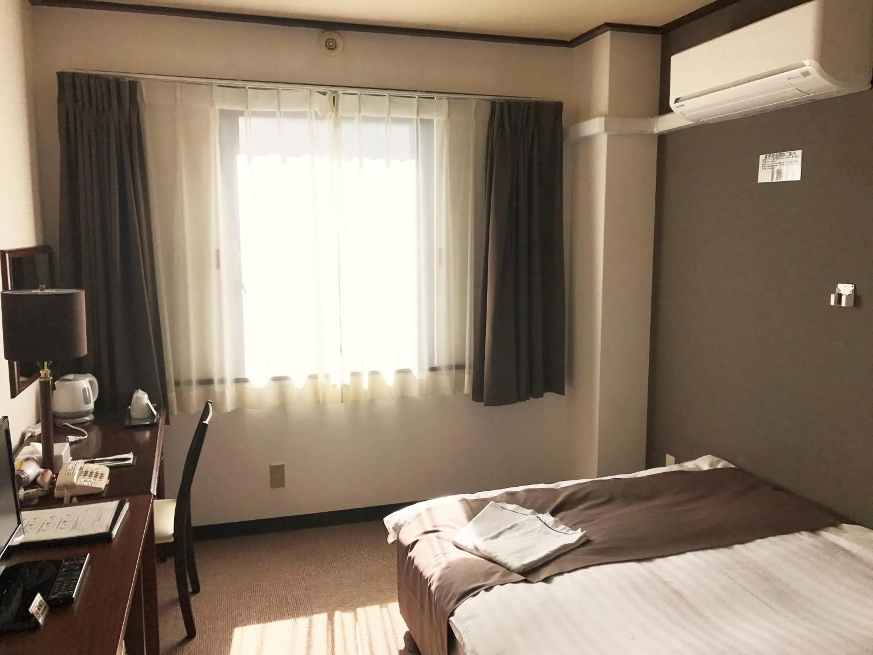 TV and multimedia, Bed in Hotel Tomakomai Green Hills