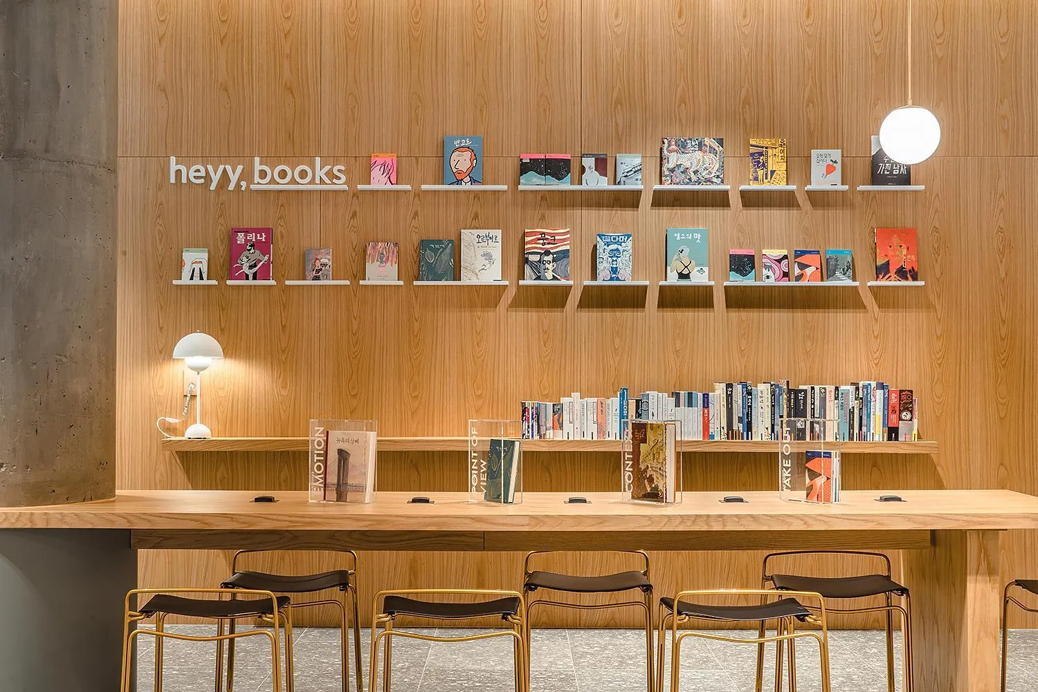 Business facilities in Heyy Seogwipo Hotel