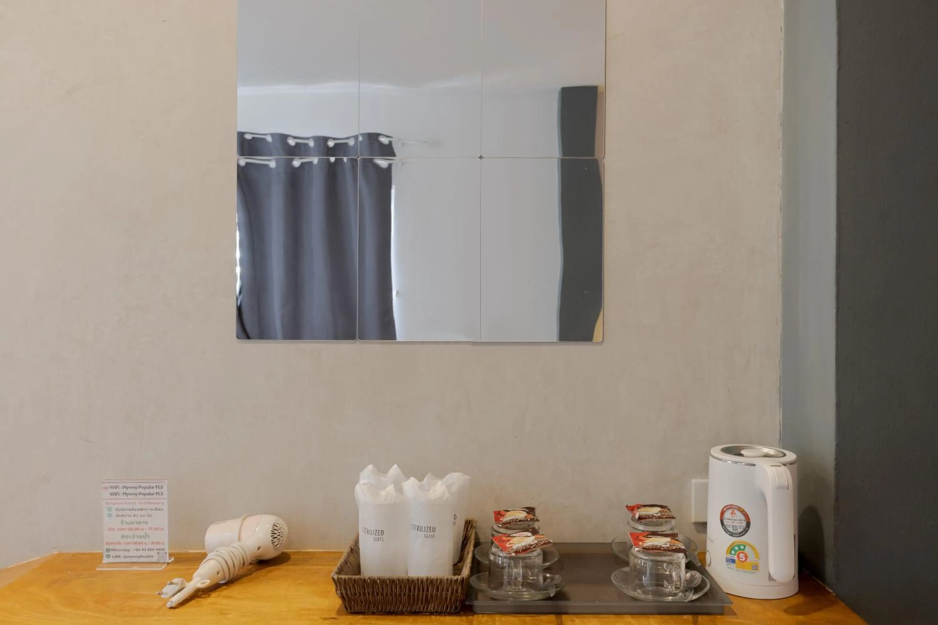 Coffee/tea facilities in My Way Hua Hin Music Hotel SHA Extra Plus