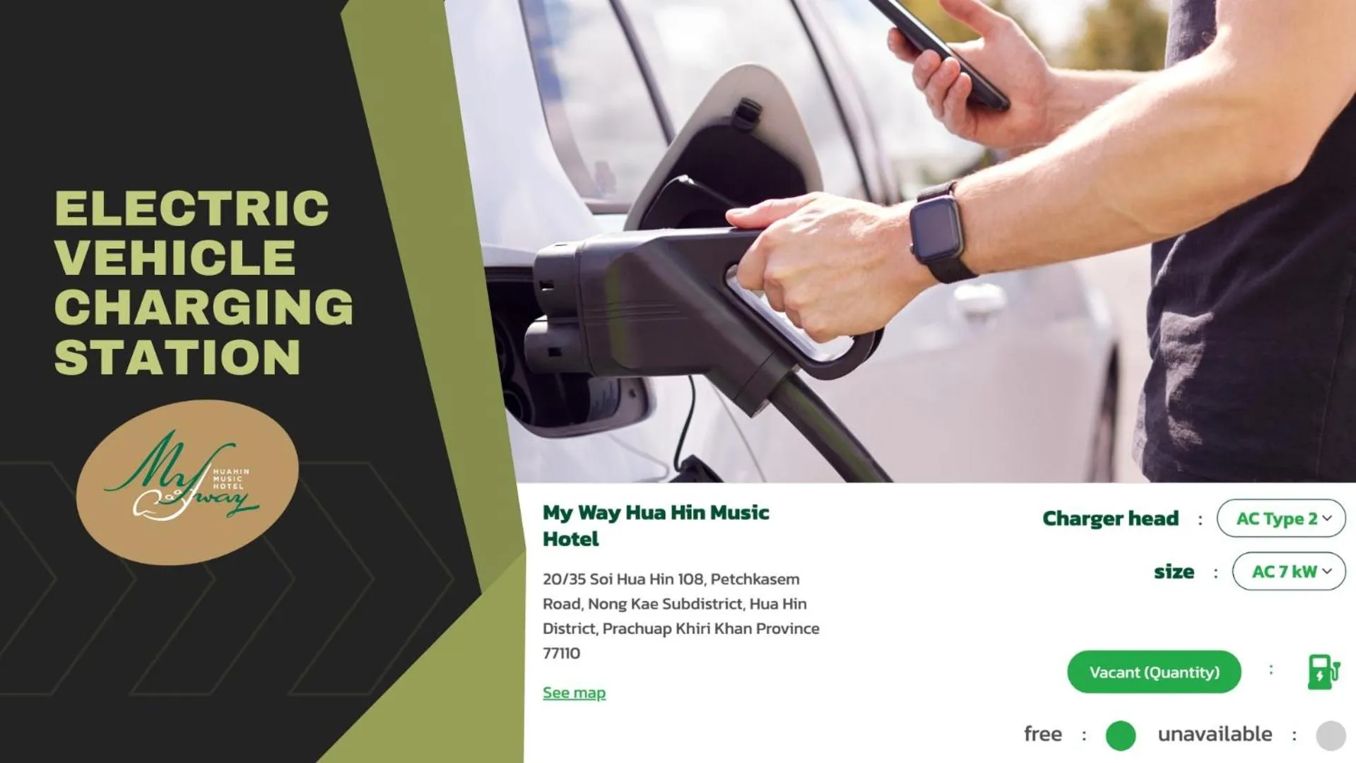 Parking in My Way Hua Hin Music Hotel SHA Extra Plus