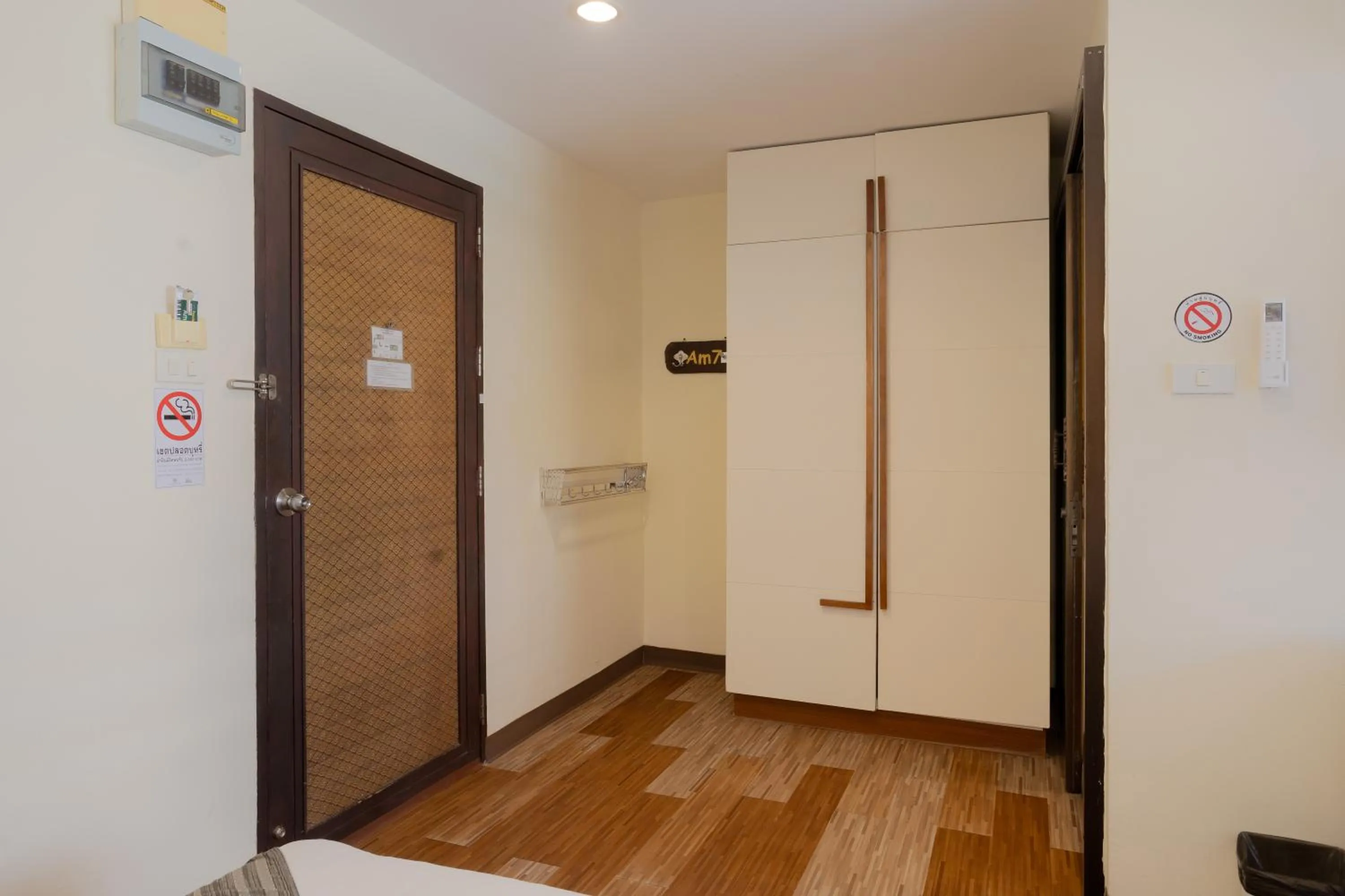 Bedroom in My Way Hua Hin Music Hotel SHA Extra Plus