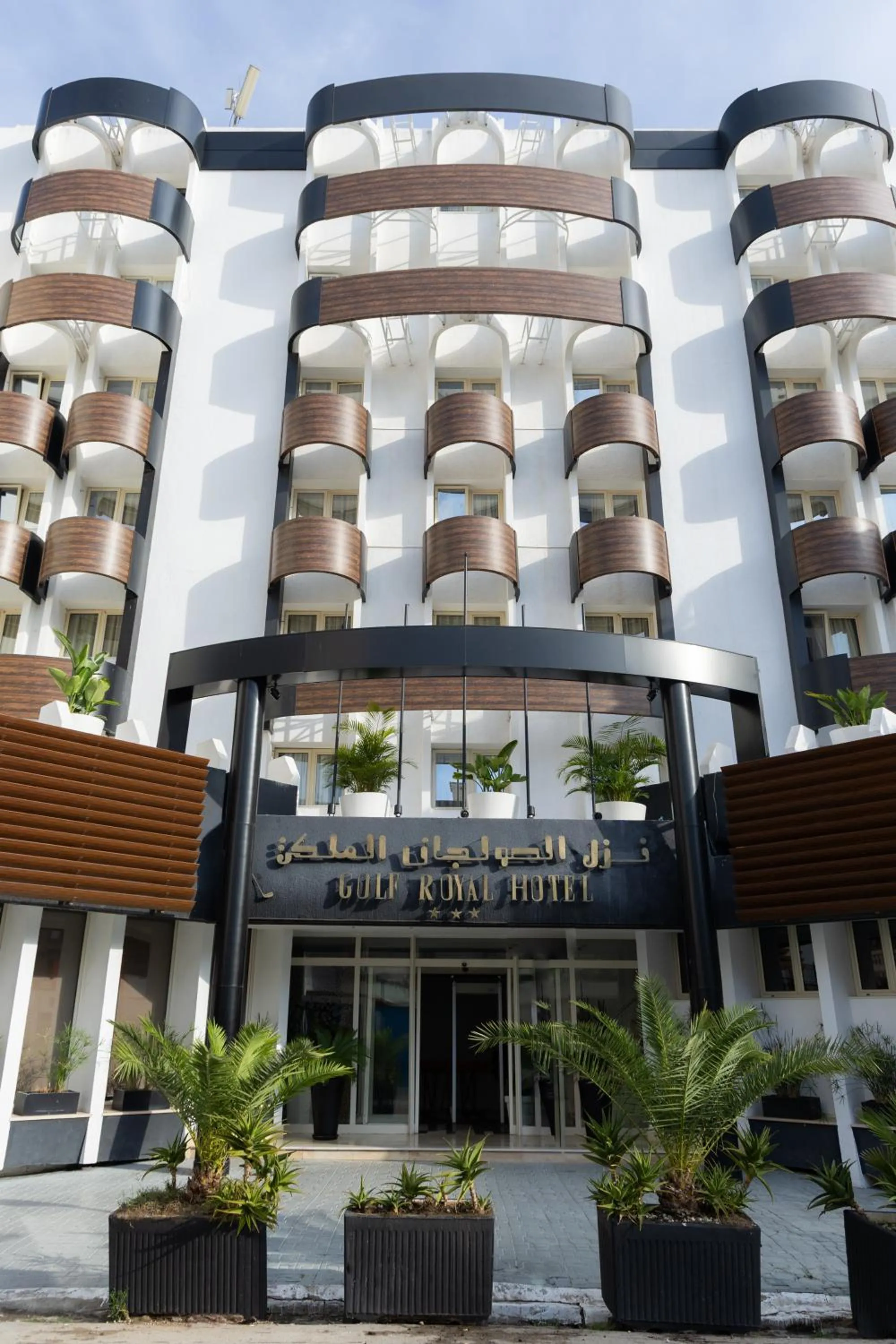 Facade/entrance in Golf Royal Hotel