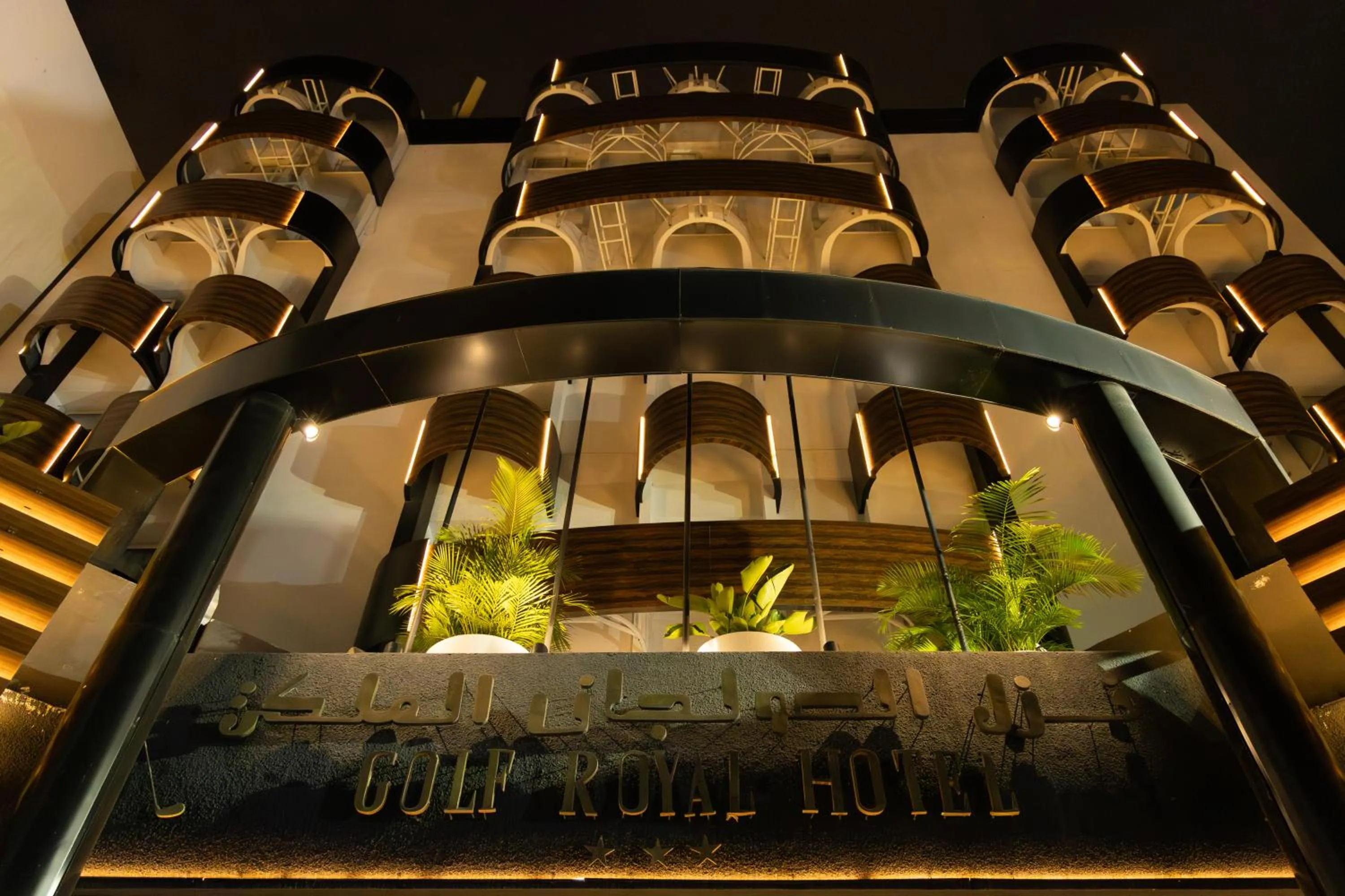 Facade/entrance in Golf Royal Hotel