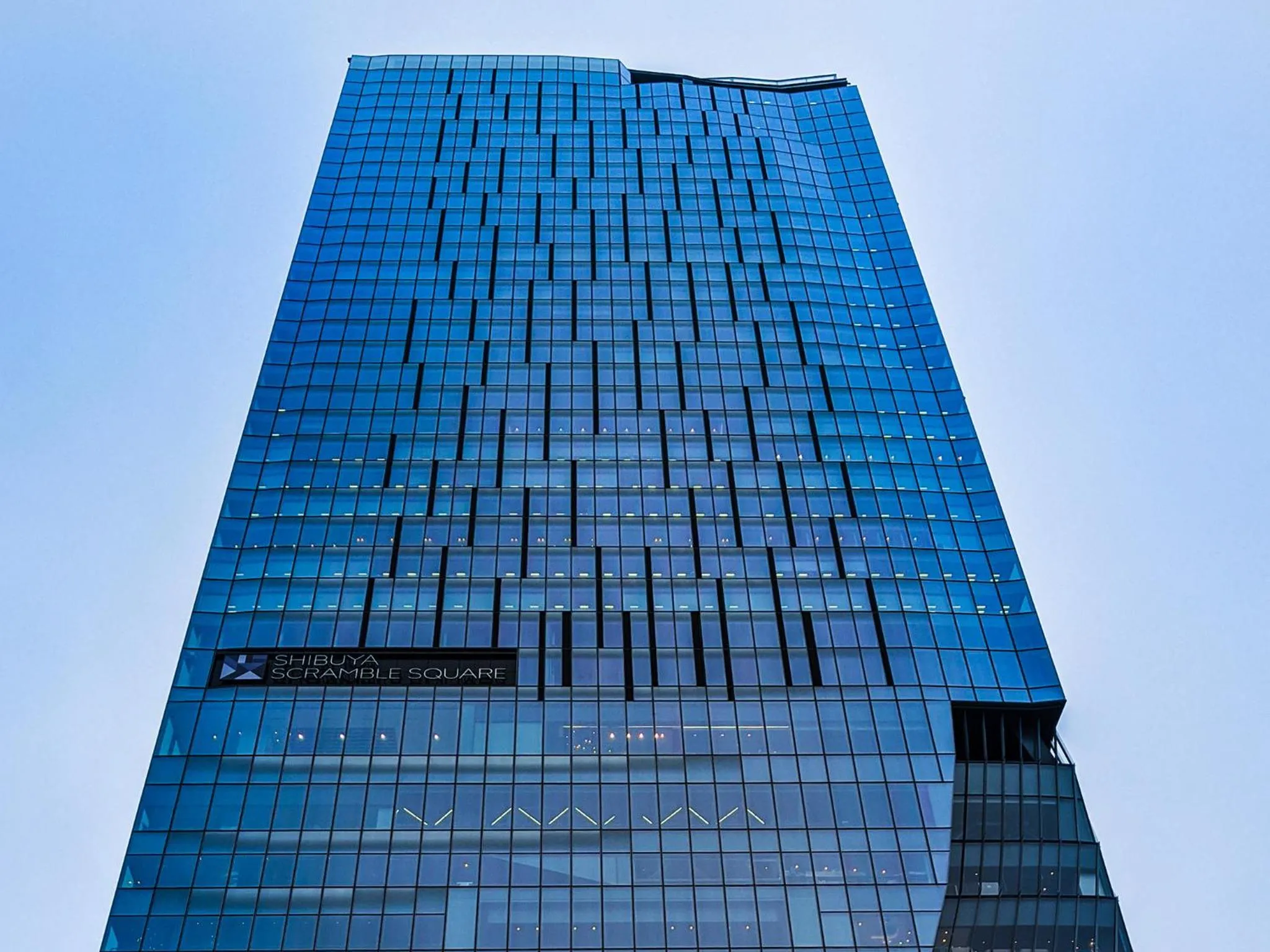 Nearby landmark in Shibuya Creston Hotel