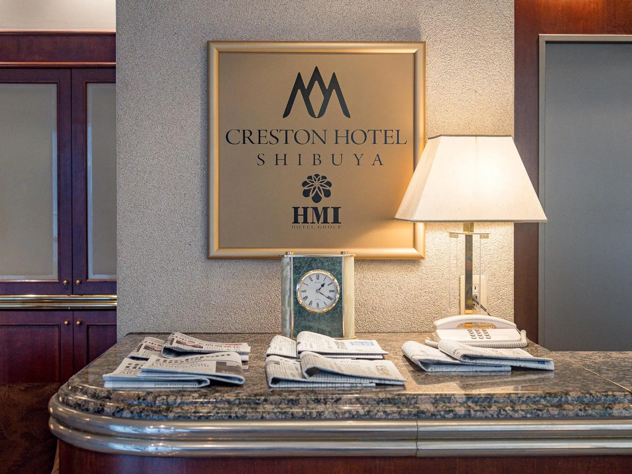 Lobby or reception in Shibuya Creston Hotel