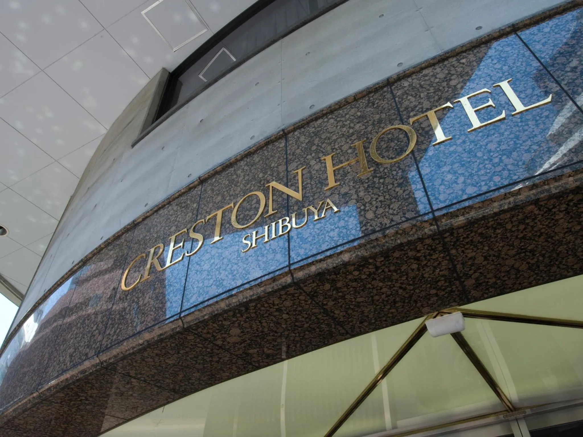 Facade/entrance in Shibuya Creston Hotel