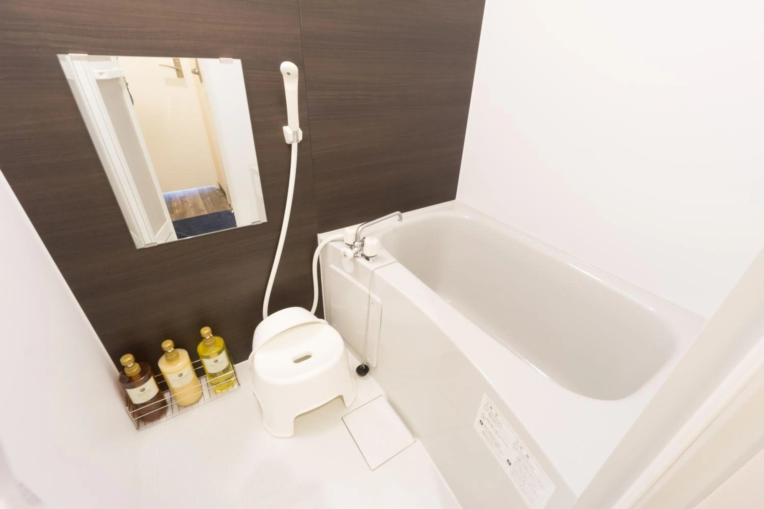 Shower in GOEN inn Tokyo