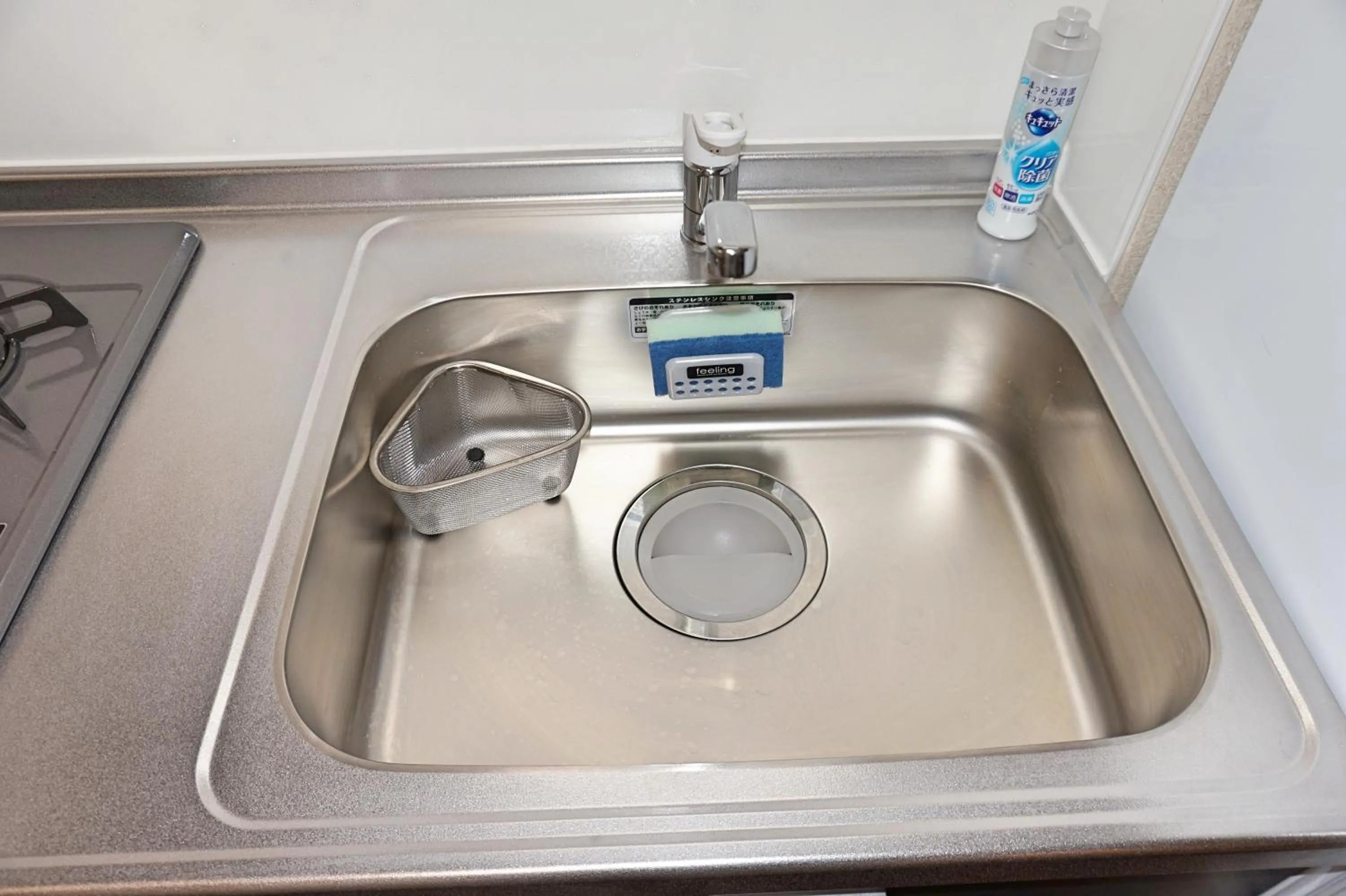 Kitchen or kitchenette in GOEN inn Tokyo