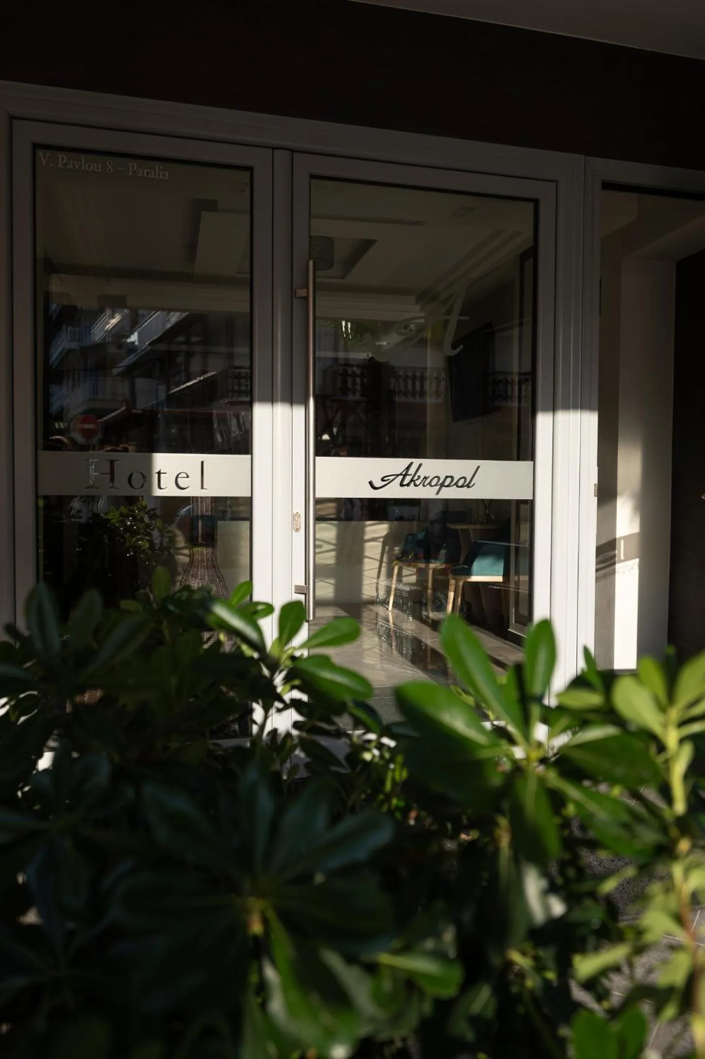 Facade/entrance in Hotel Akropol