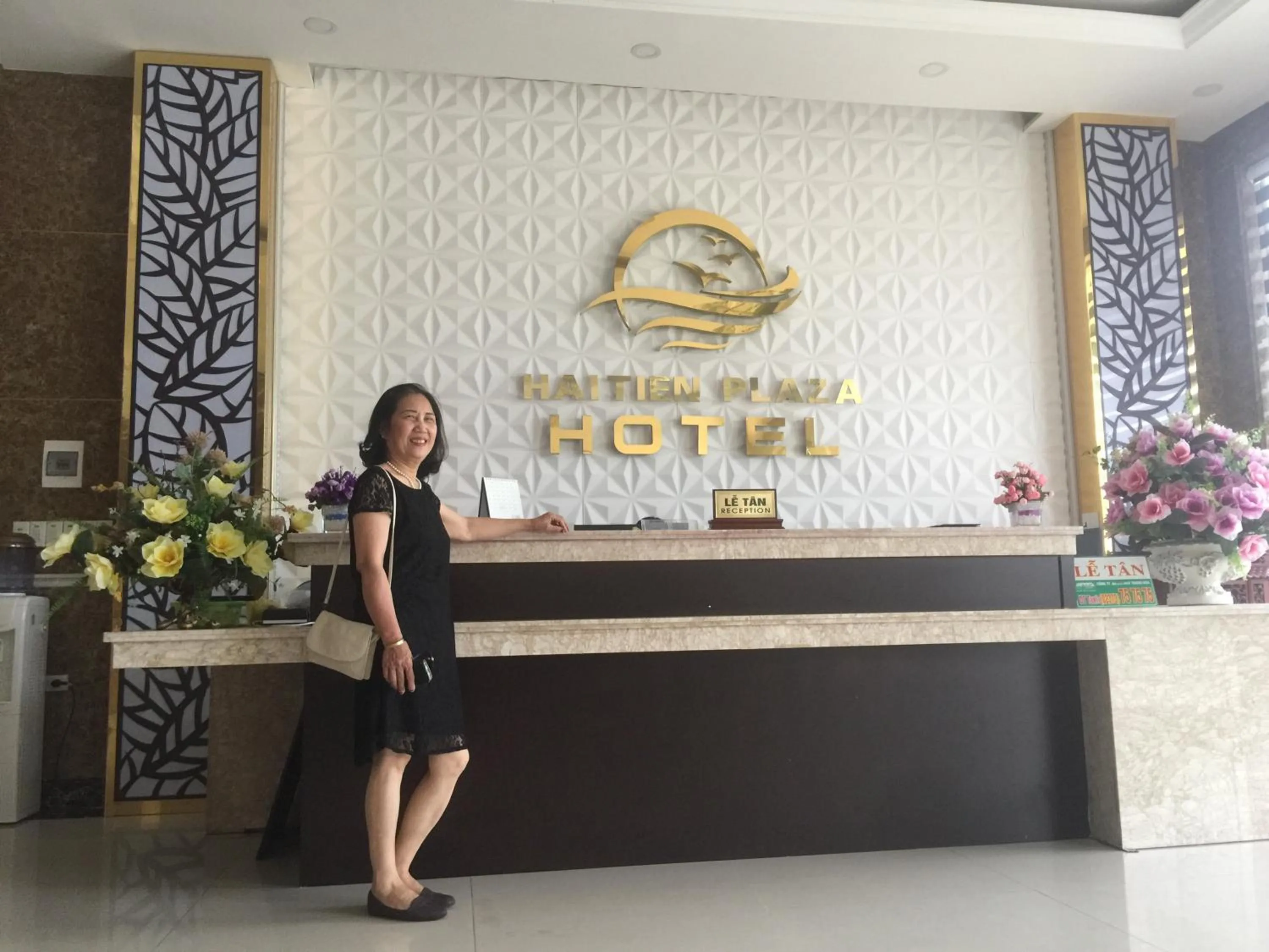 Hai Tien Plaza Hotel