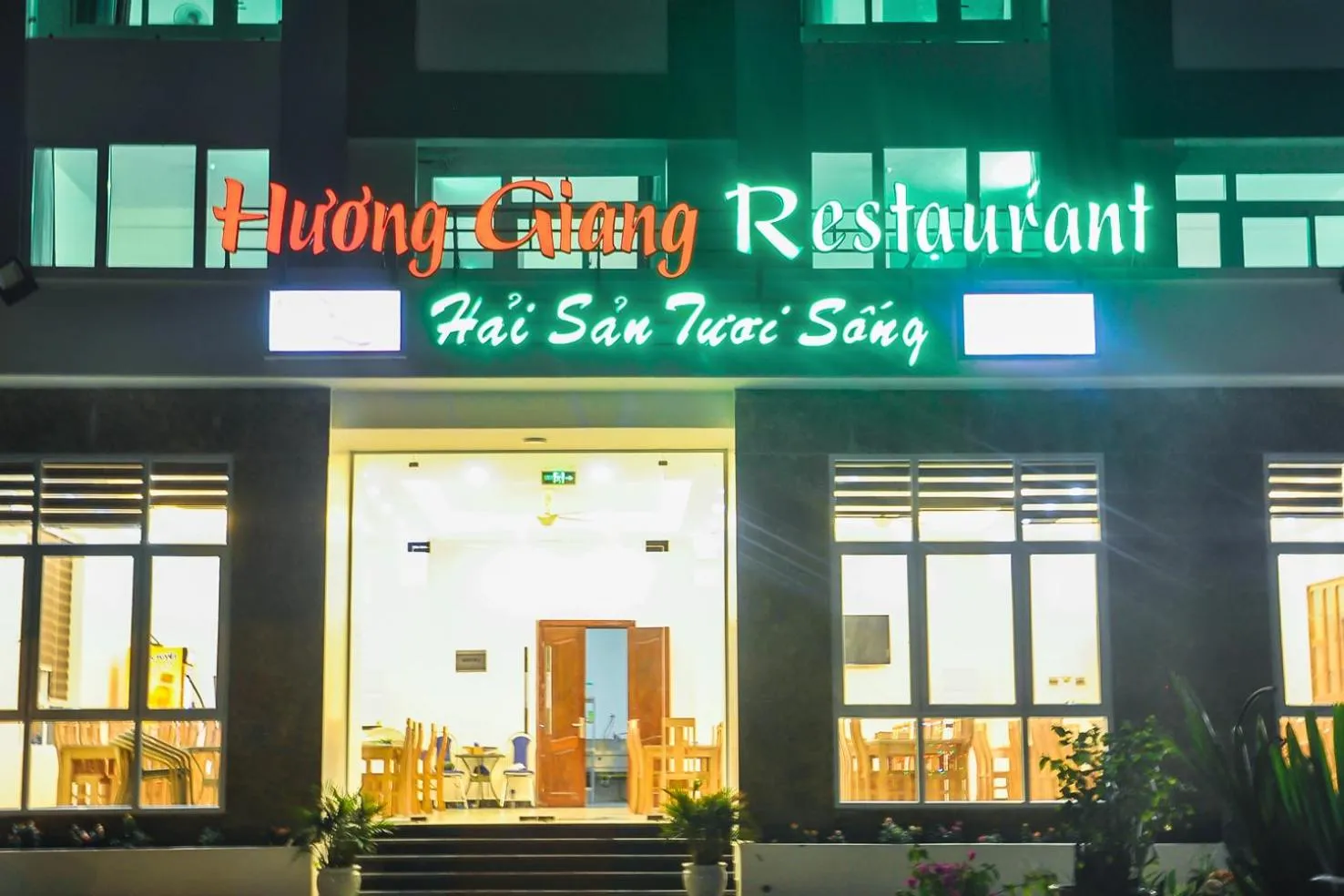 Restaurant/places to eat in Hai Tien Plaza Hotel
