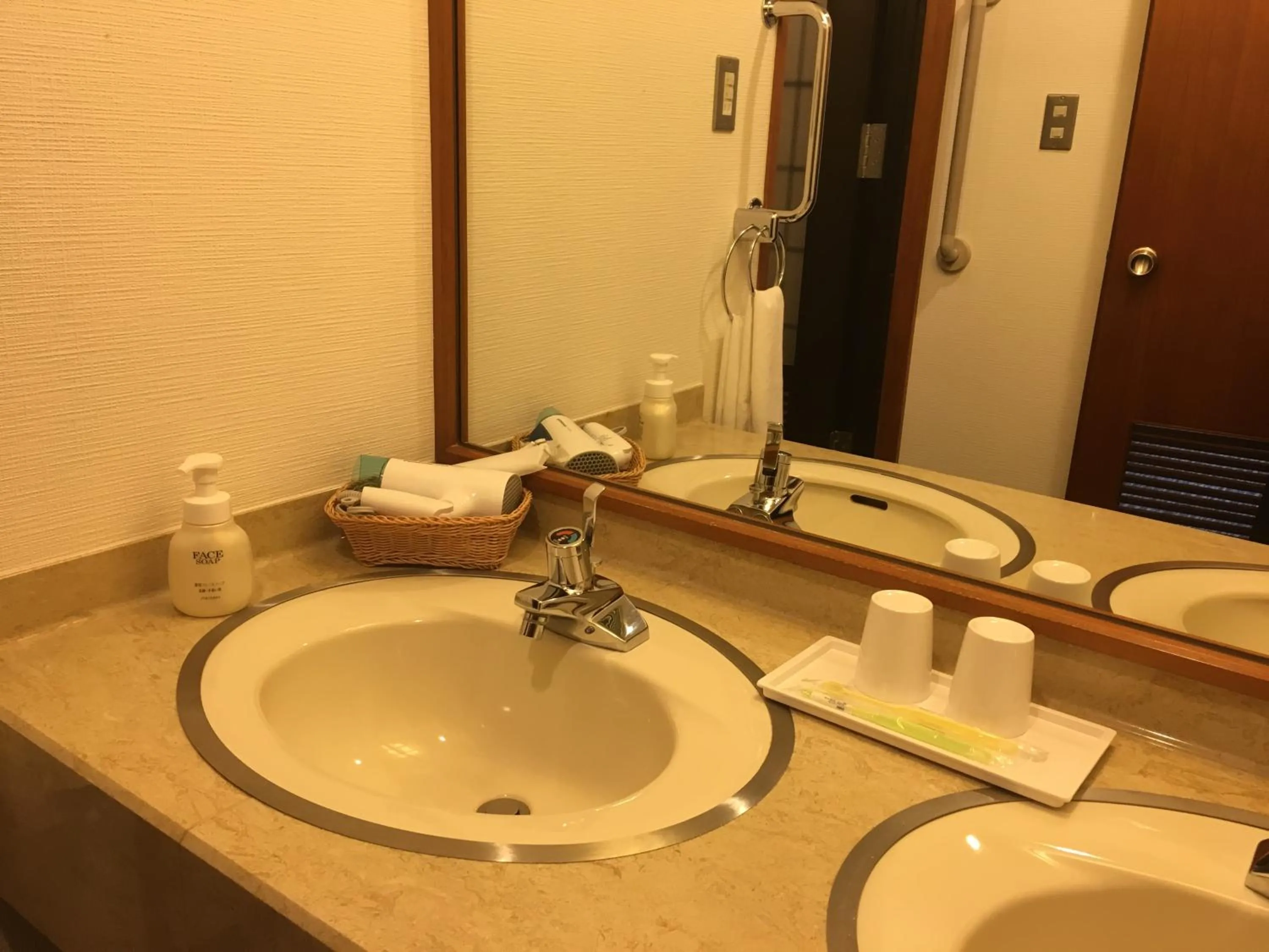 Bathroom in KKR Hotel Nagoya