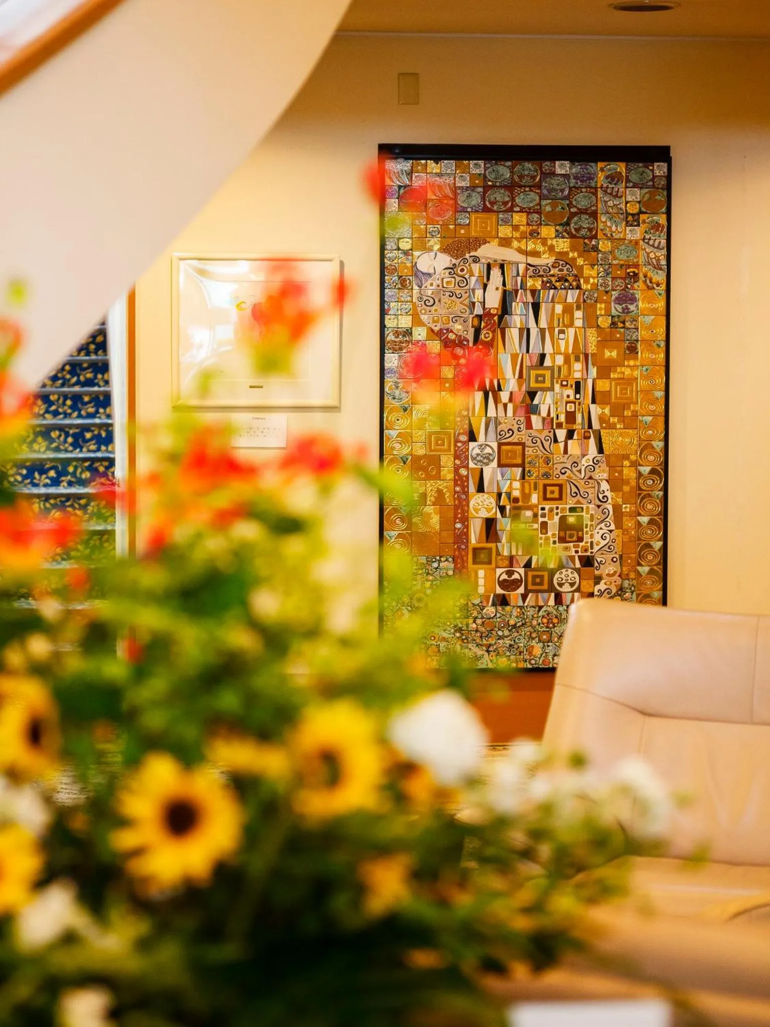 Decorative detail in Hotel Sunvalley Nasu