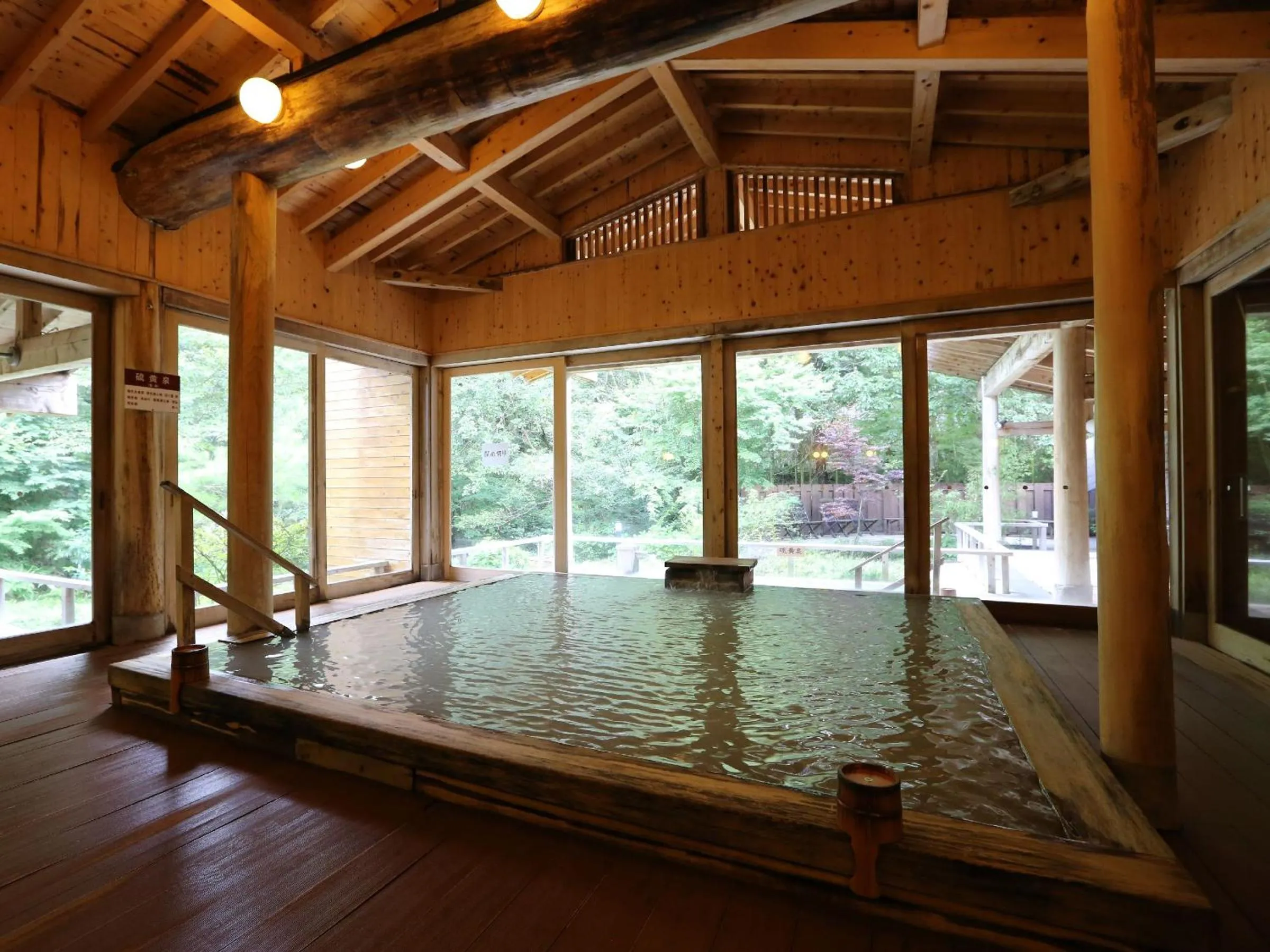 Hot Spring Bath in Hotel Sunvalley Nasu