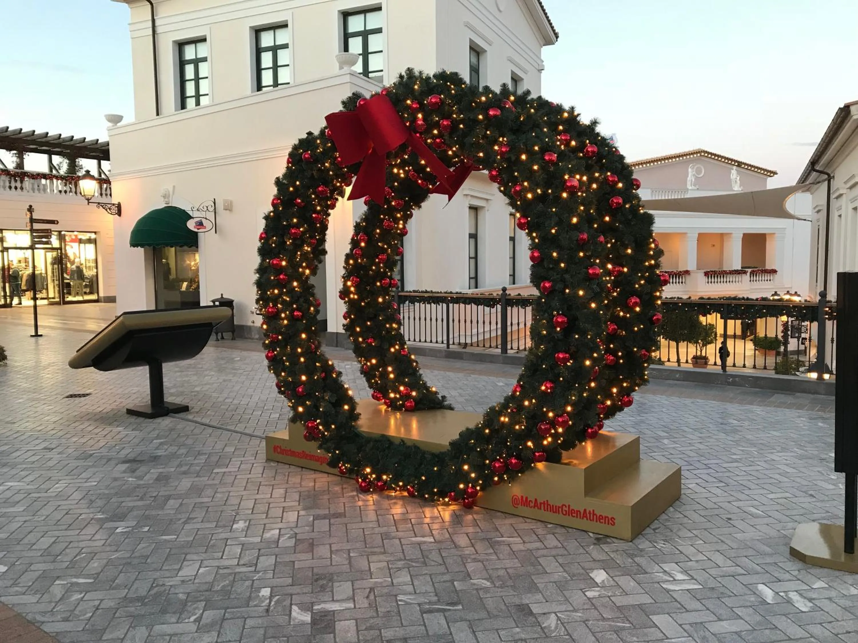 Shopping Area in Dina's House