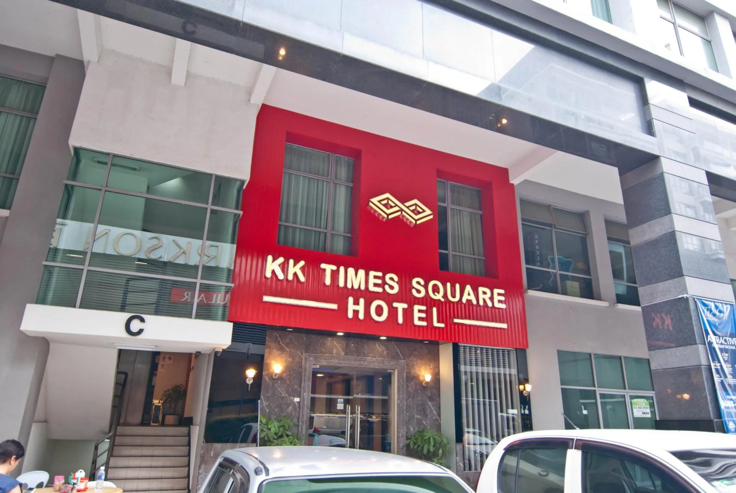 Facade/entrance in KK Times Square Hotel