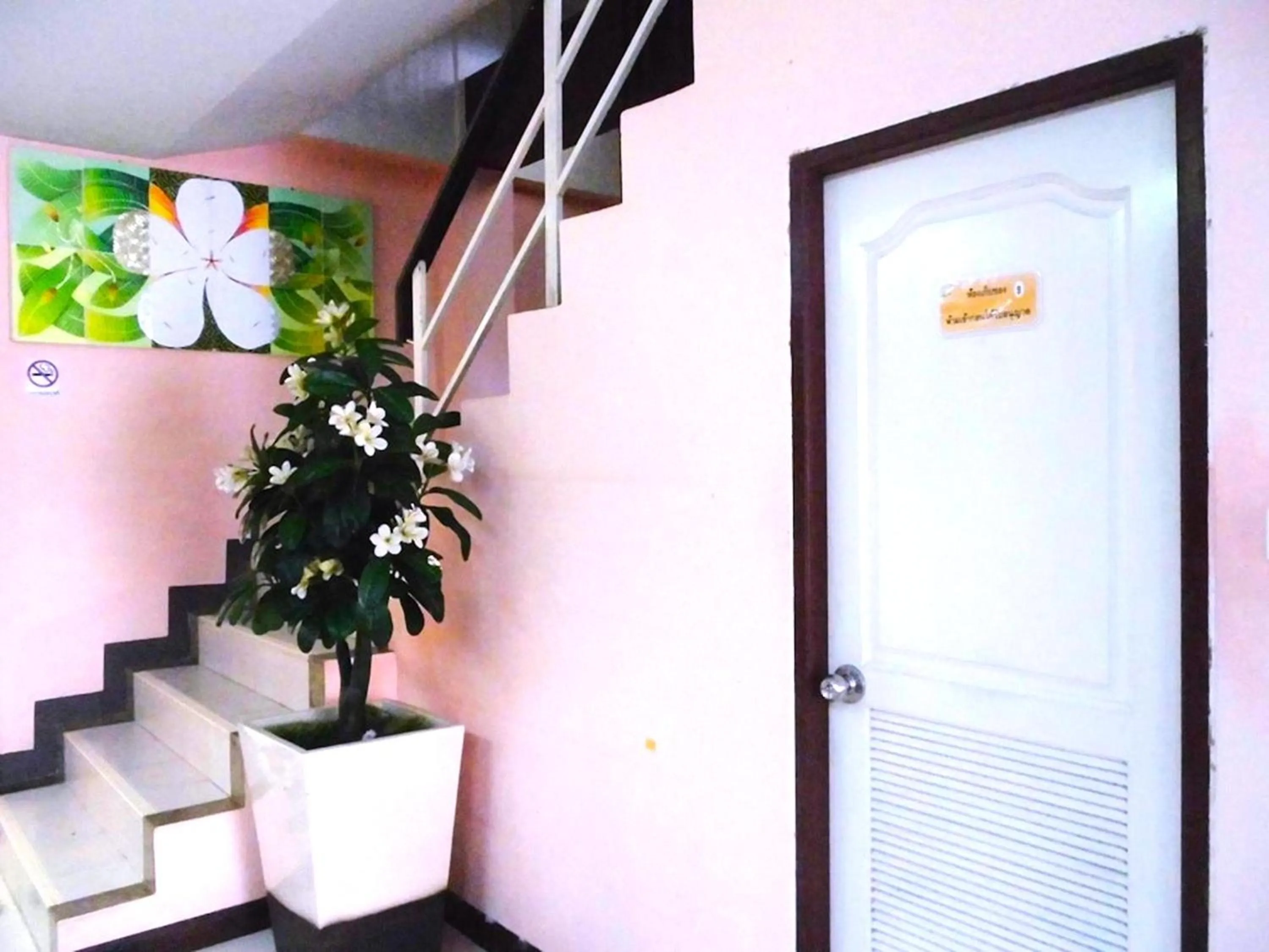 Area and facilities in The Haleeva Aonang