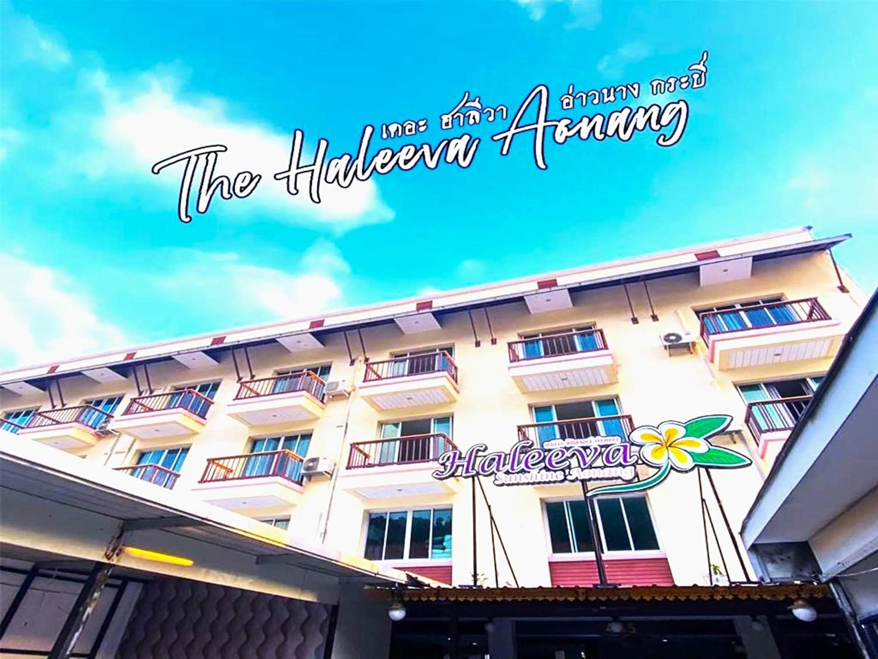 Property building in The Haleeva Aonang