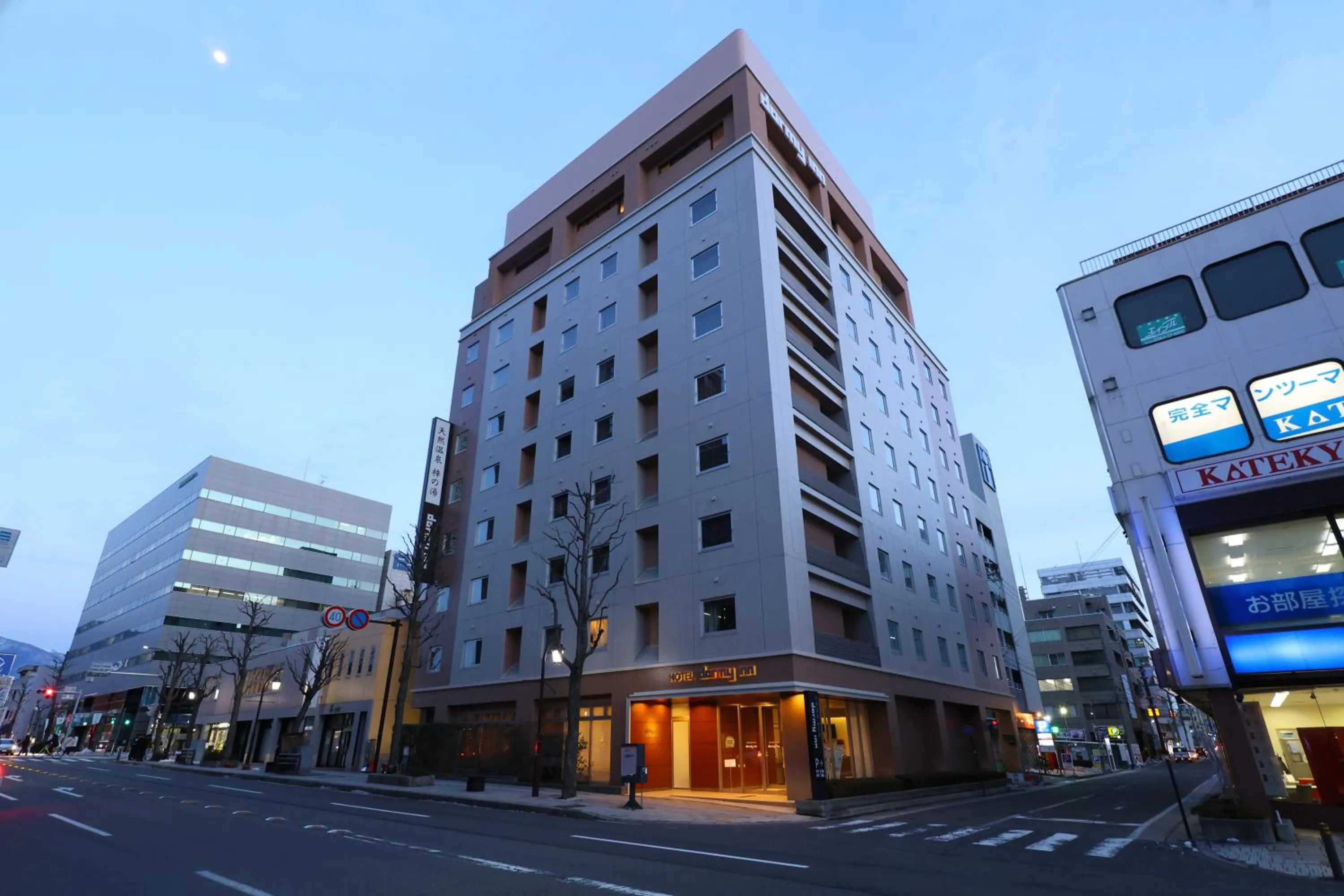 Property building in Dormy Inn Matsumoto