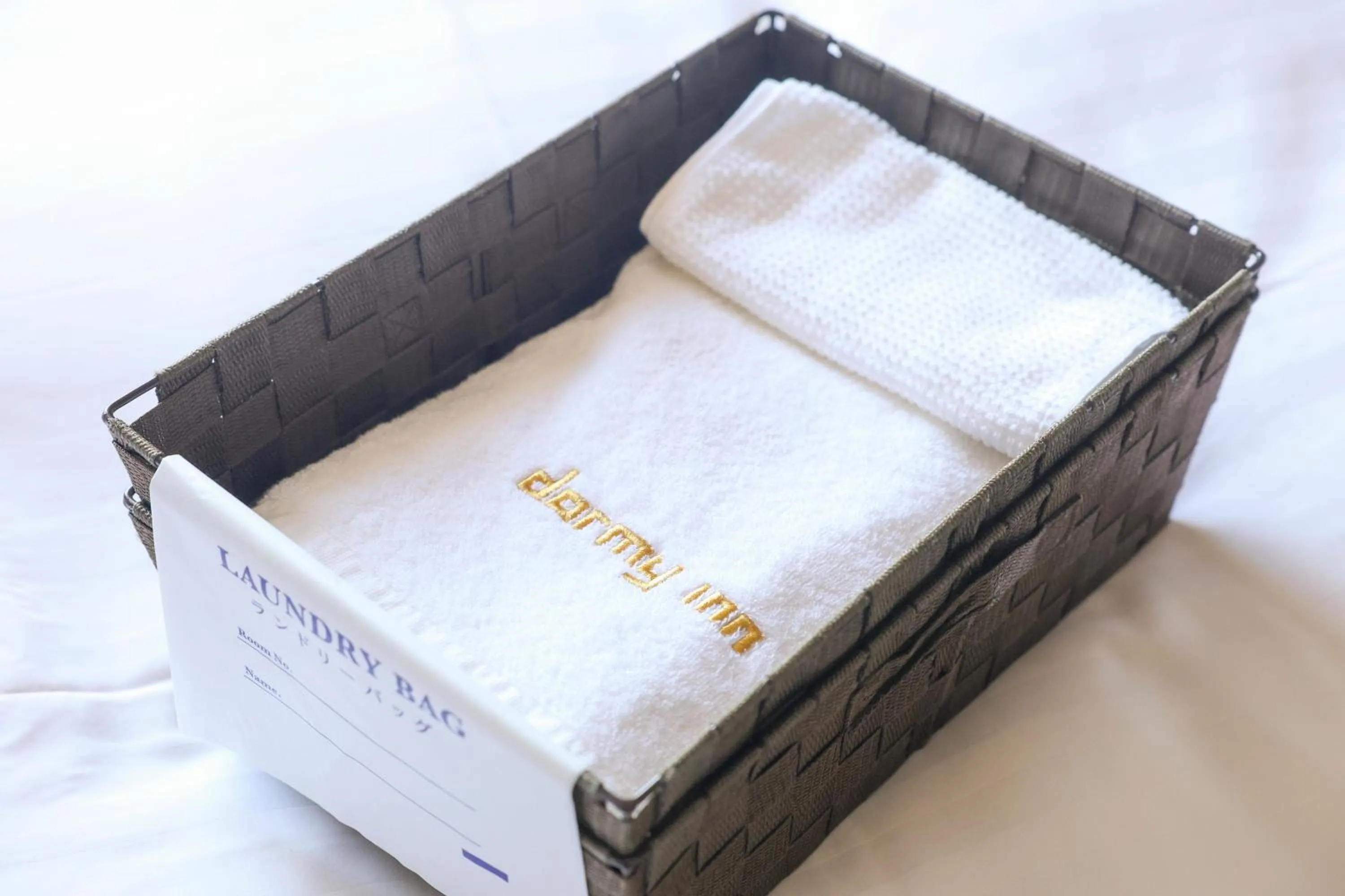 towels, Bed in Dormy Inn Matsumoto