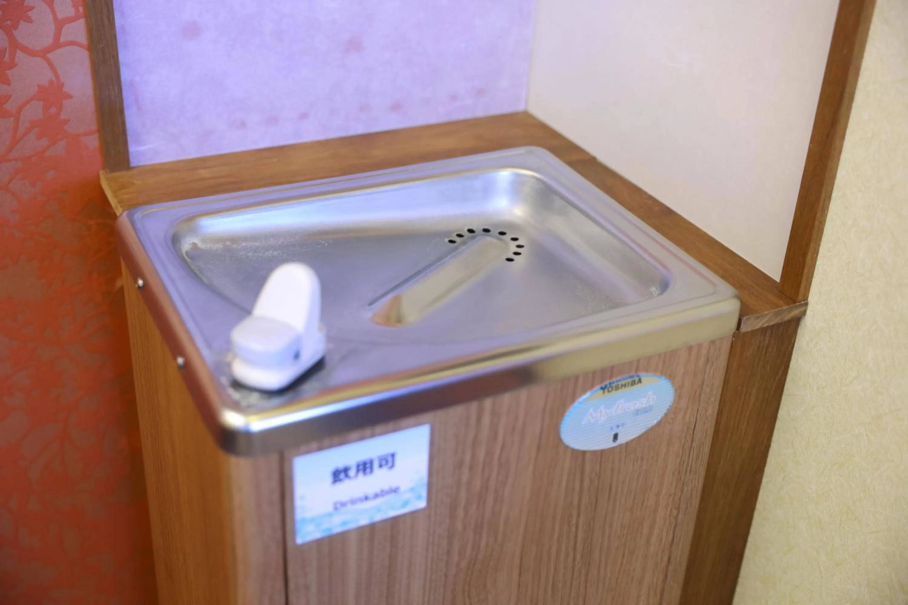 Public Bath in Dormy Inn Matsumoto