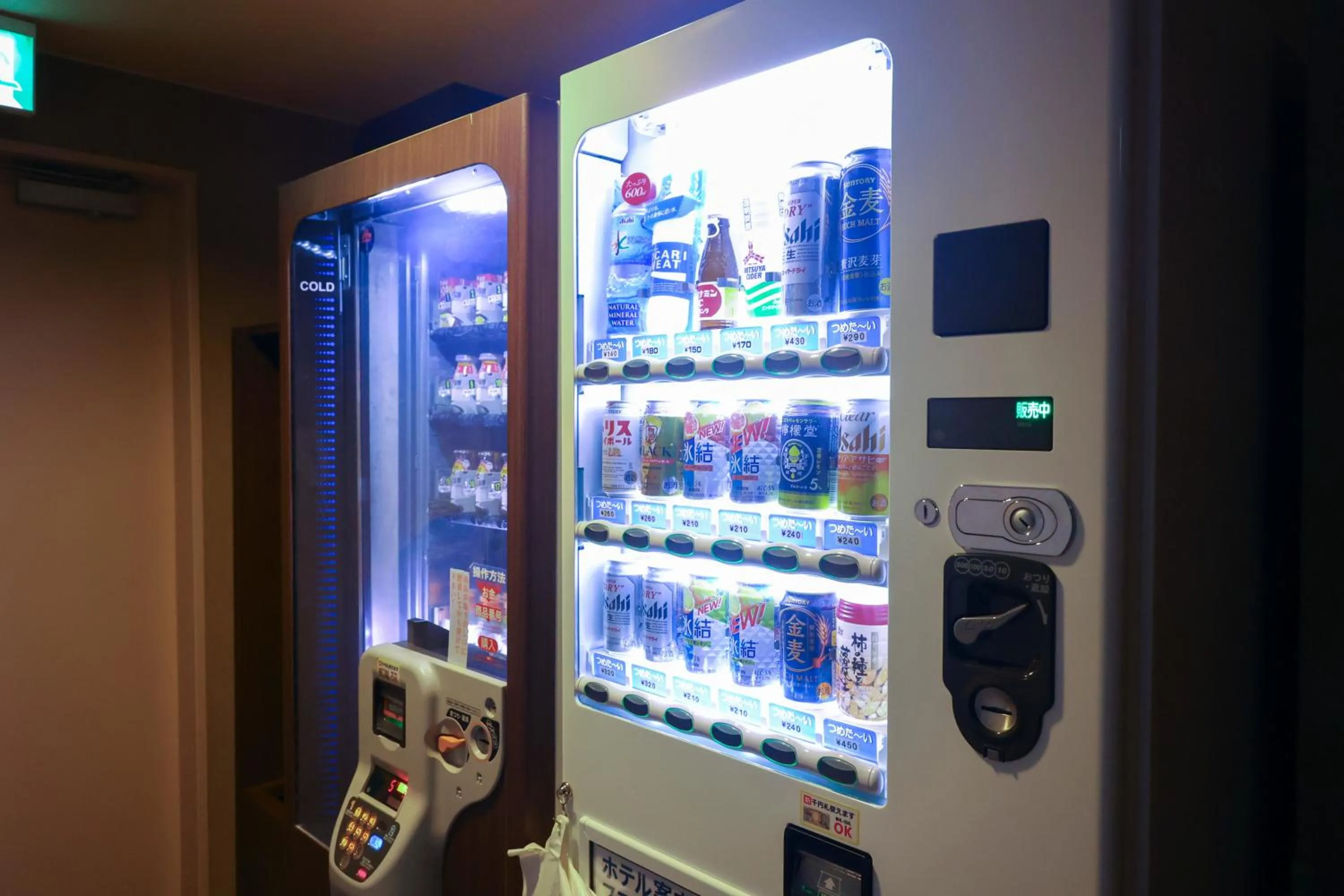 vending machine in Dormy Inn Matsumoto