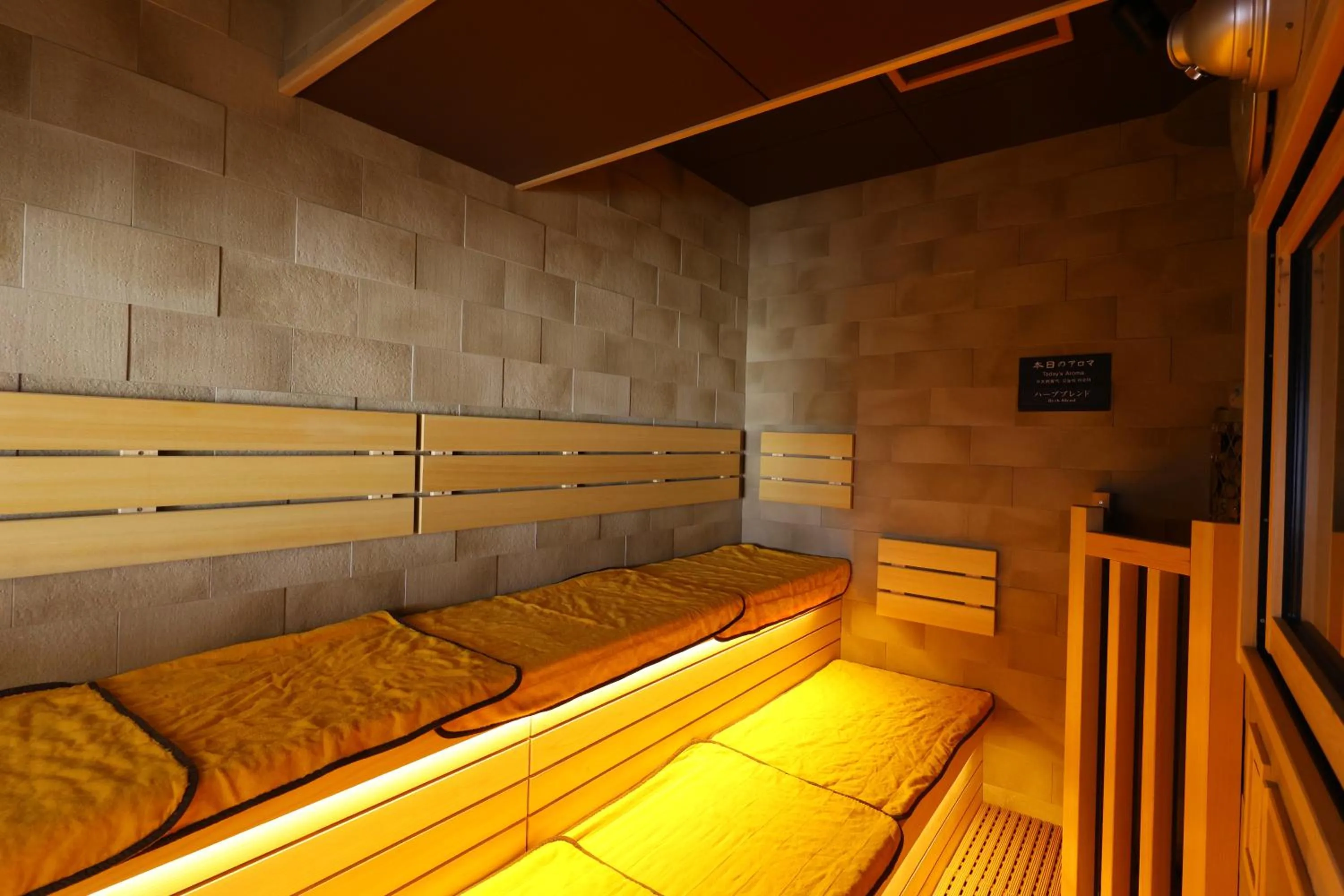 Sauna in Dormy Inn Matsumoto