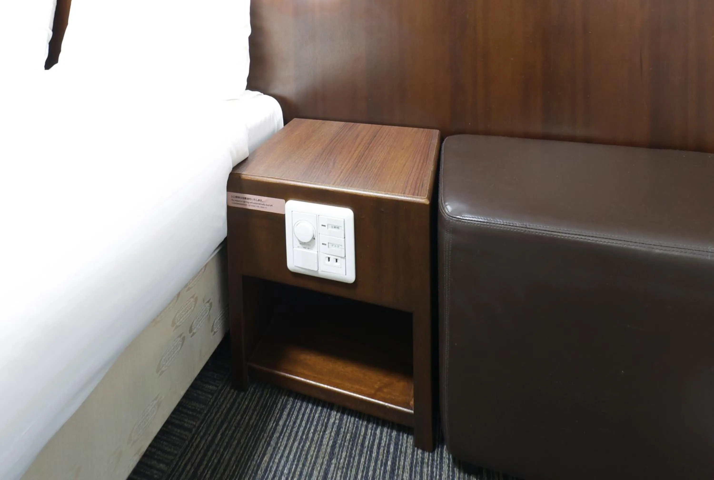 Photo of the whole room in Dormy Inn Matsumoto