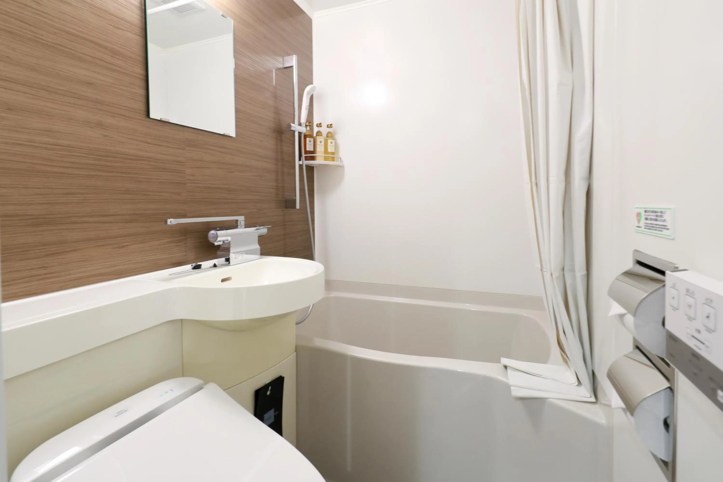 Bathroom in Dormy Inn Matsumoto