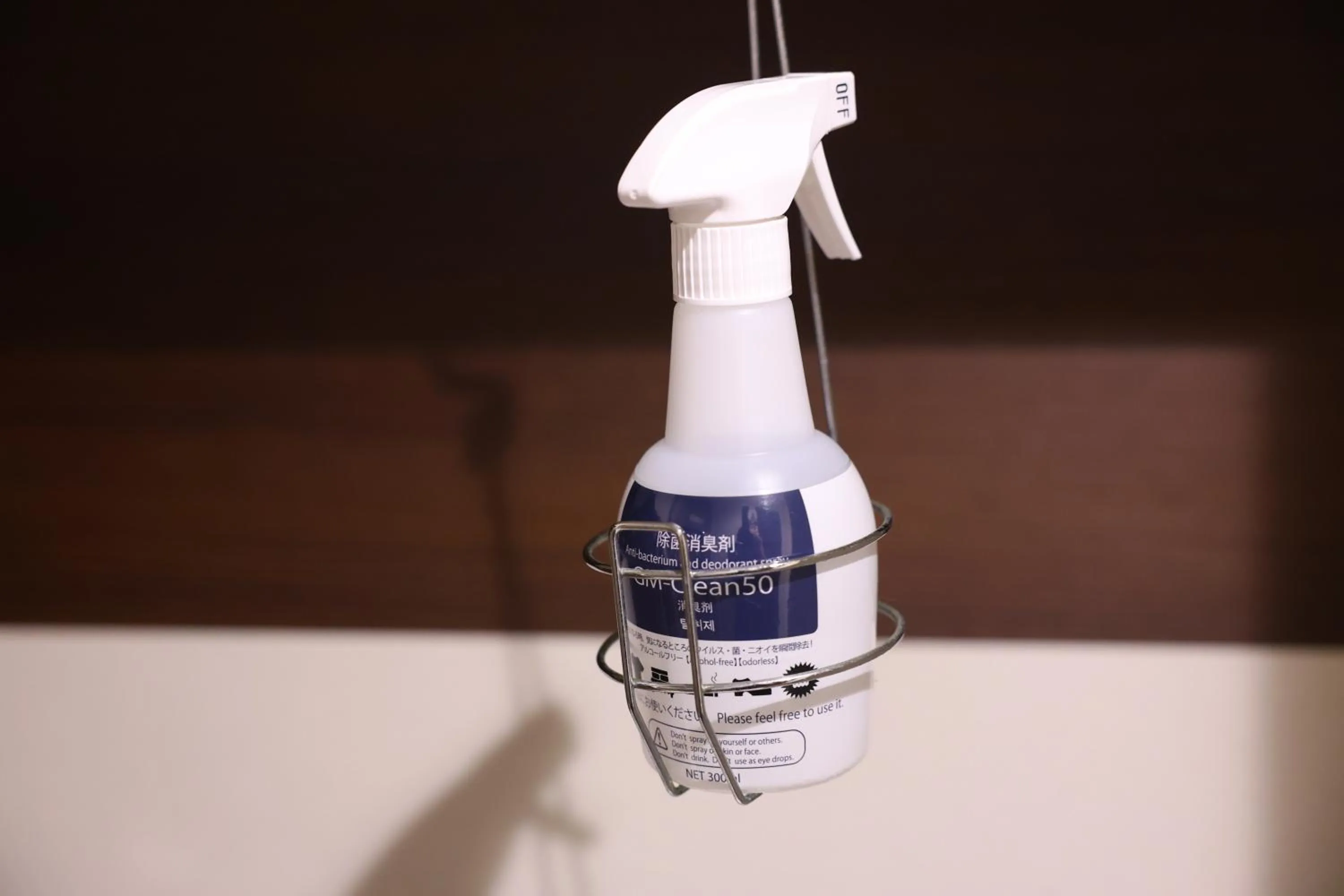 Photo of the whole room in Dormy Inn Matsumoto