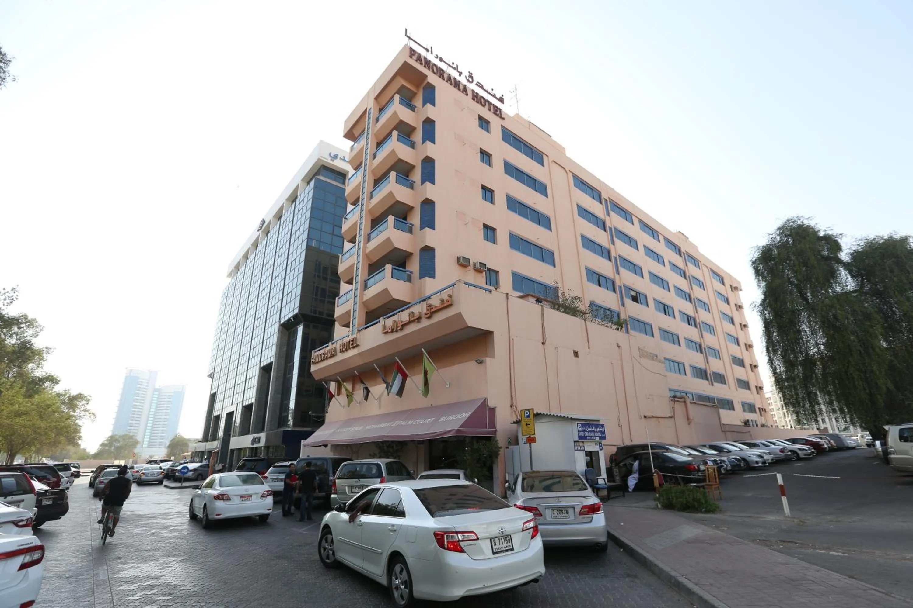 Facade/entrance in Panorama Hotel Bur Dubai