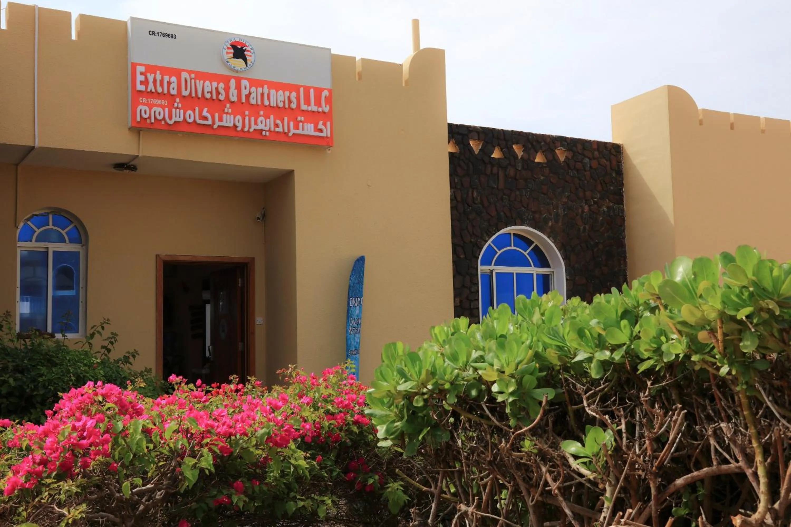 Property building in Wyndham Garden Salalah Mirbat