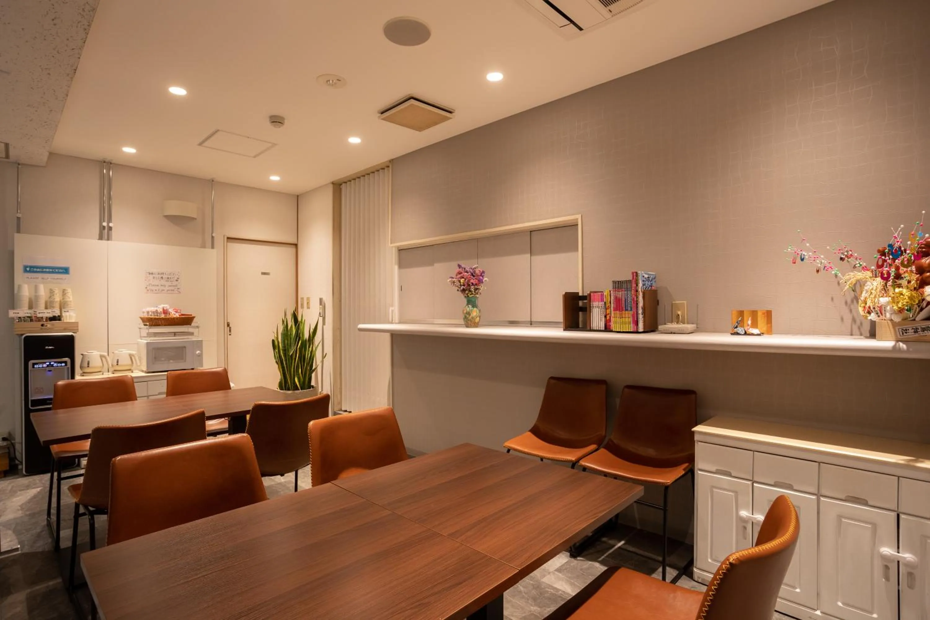 Communal lounge/ TV room in Sakura Ryokan Asakusa Iriya