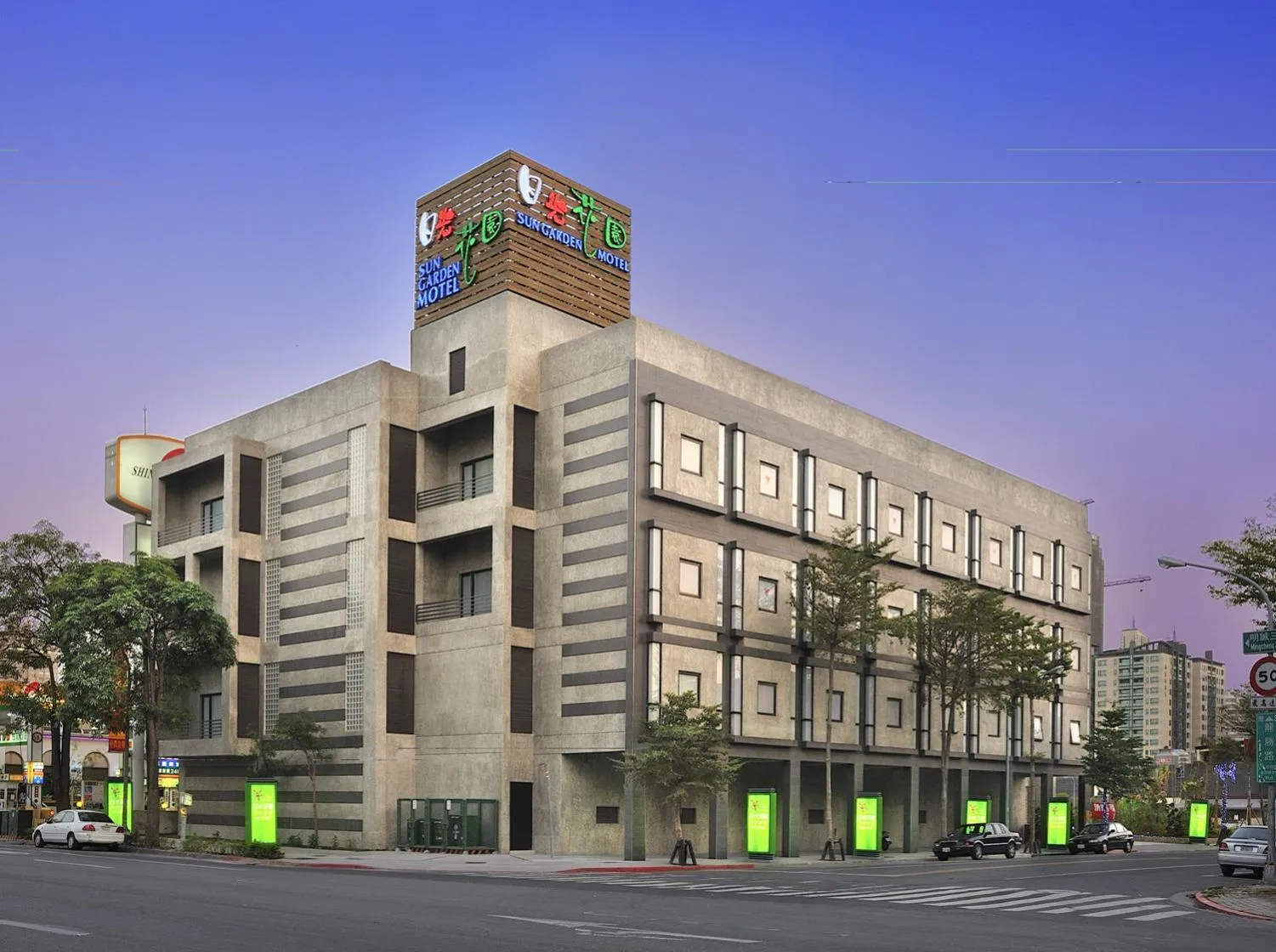 Facade/entrance in Sun Garden Motel