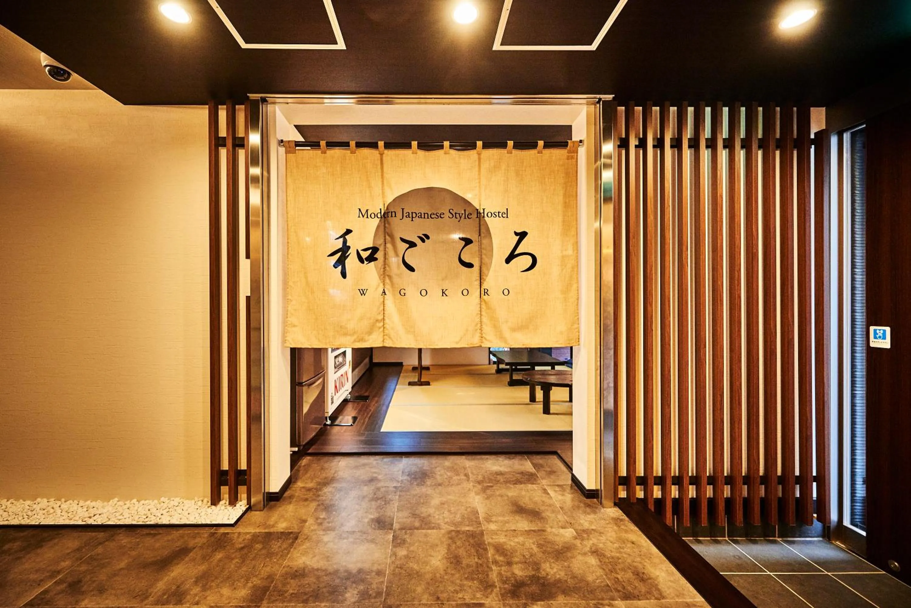 Decorative detail in Guest House Wagokoro