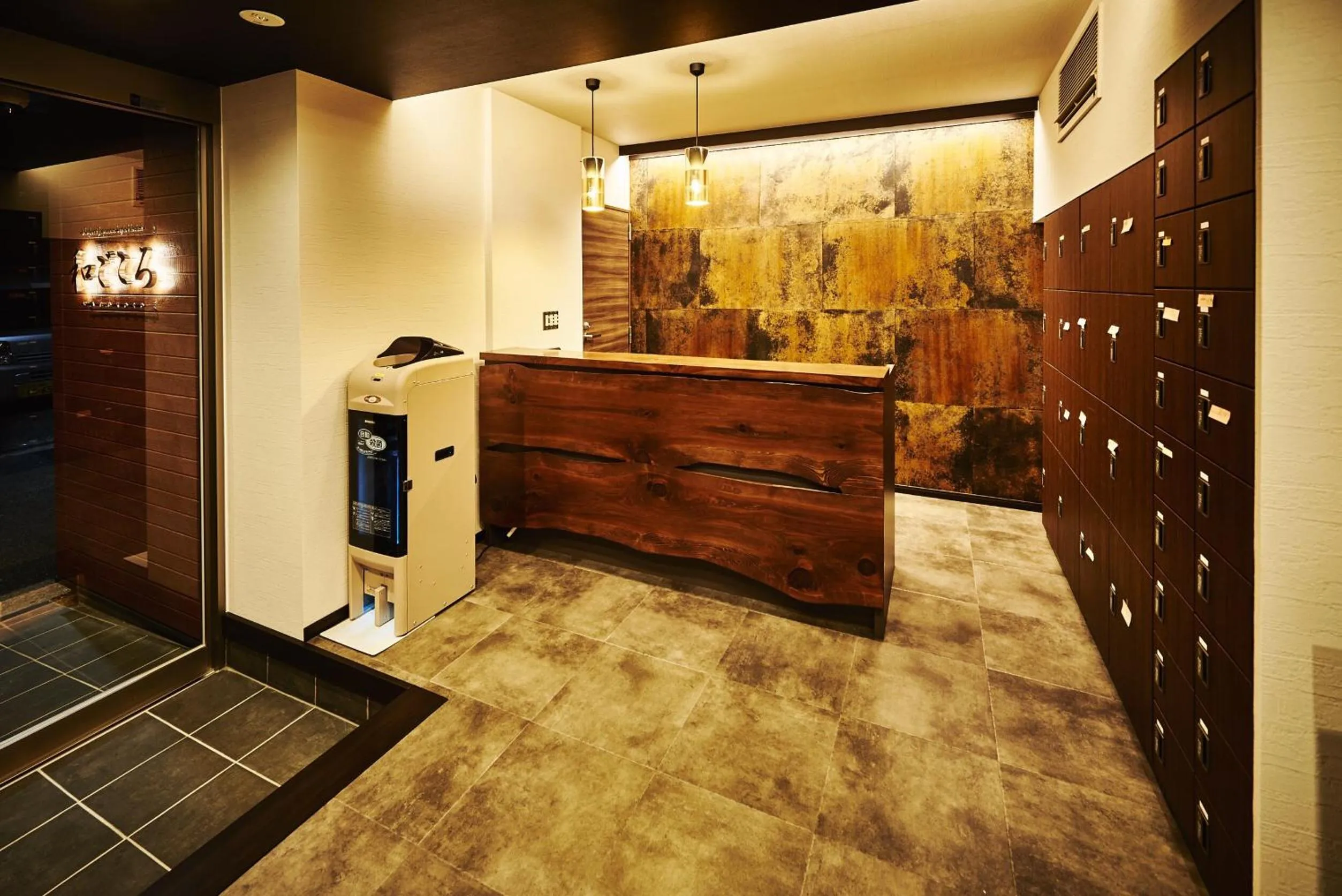 Lobby or reception in Guest House Wagokoro