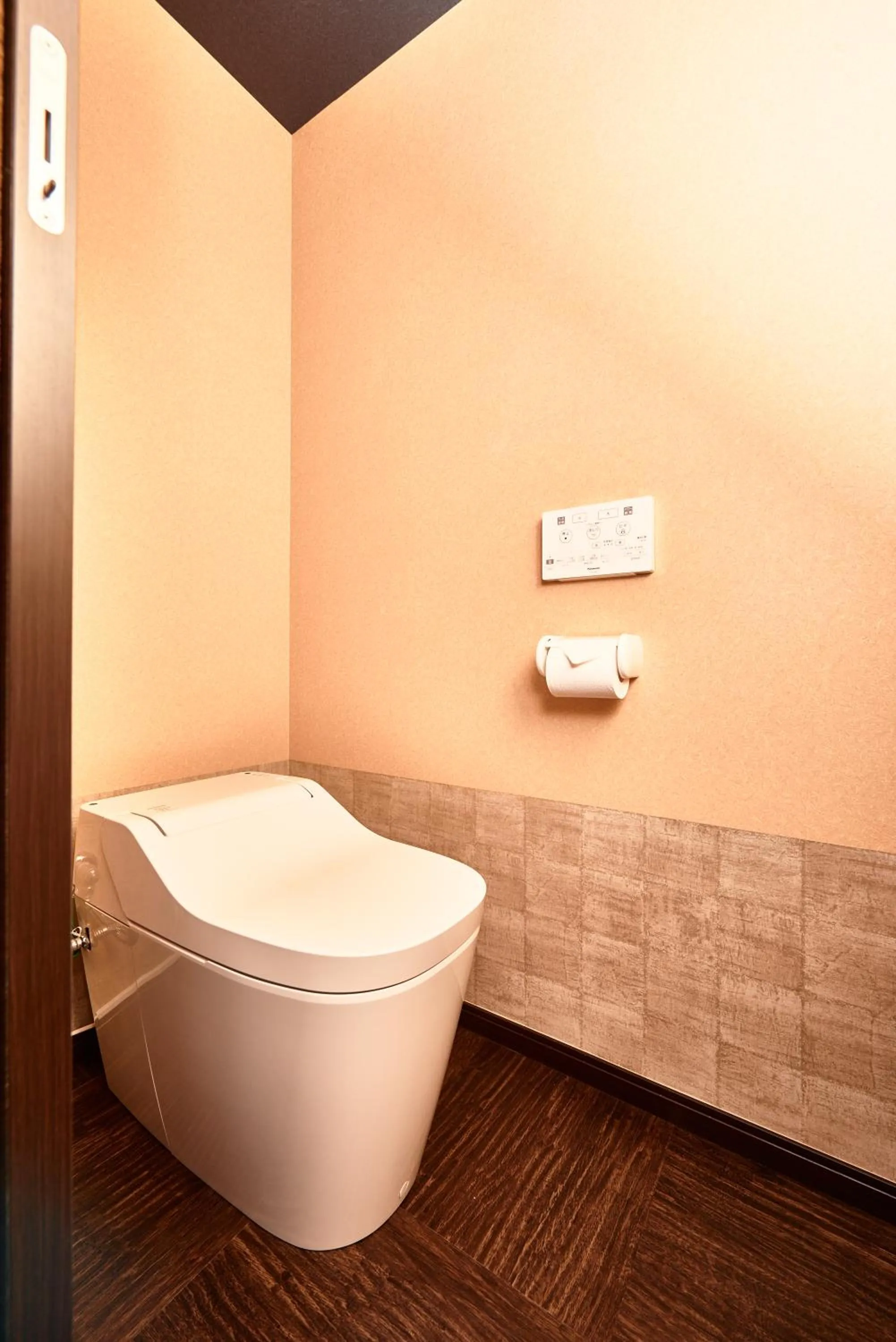 Photo of the whole room in Guest House Wagokoro