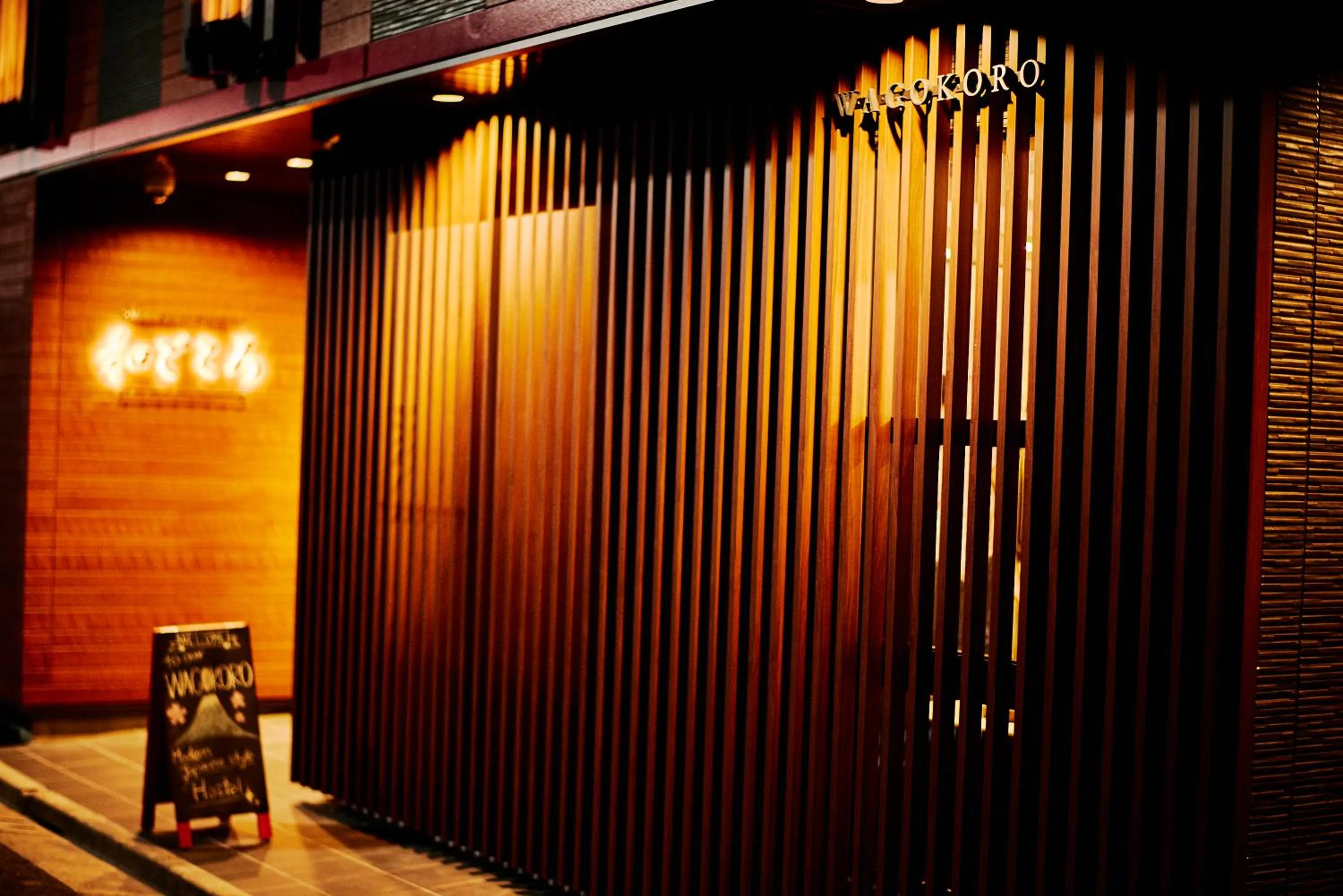 Facade/entrance in Guest House Wagokoro