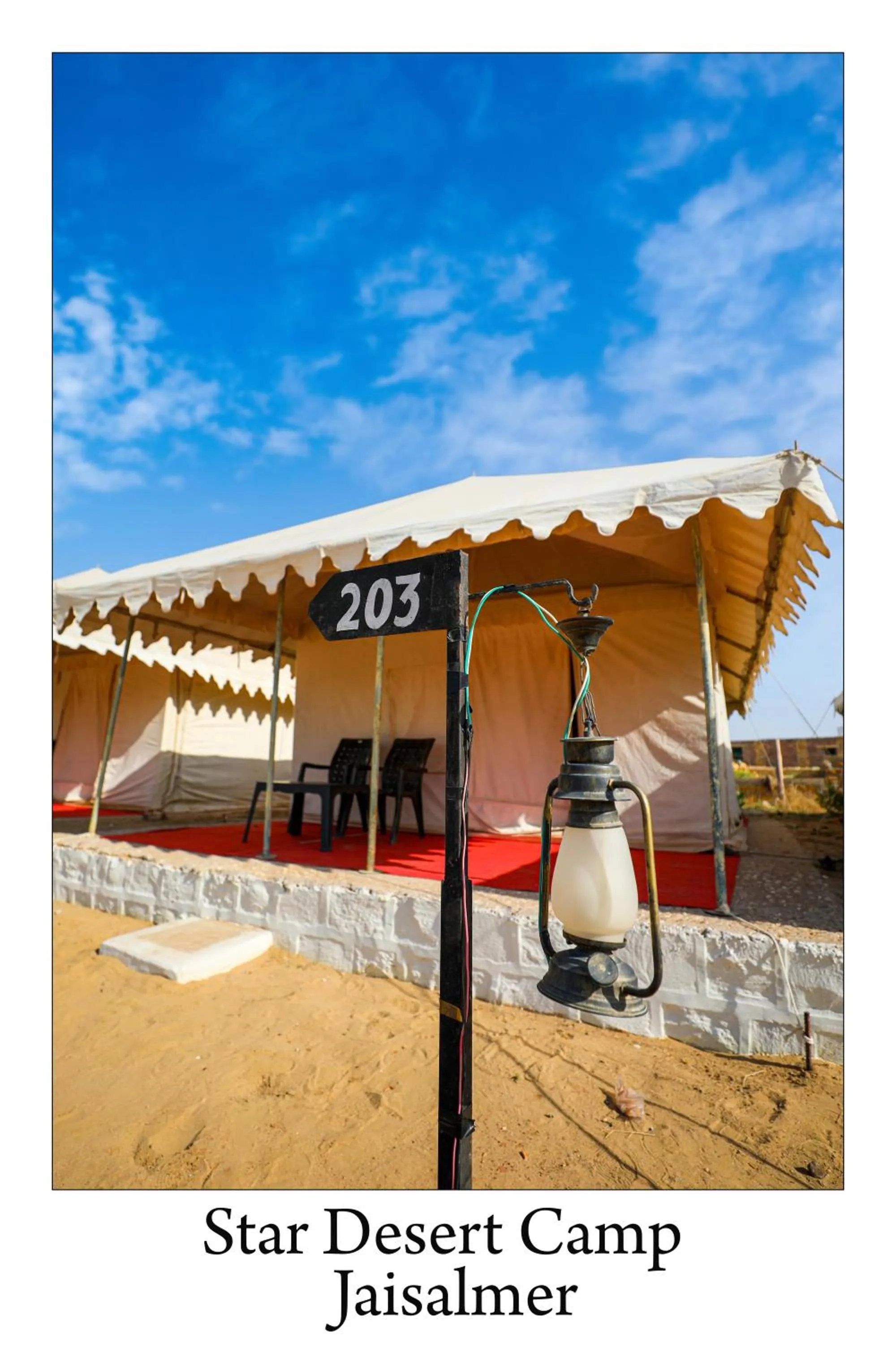 Restaurant/places to eat in Star Desert Camp Jaisalmer