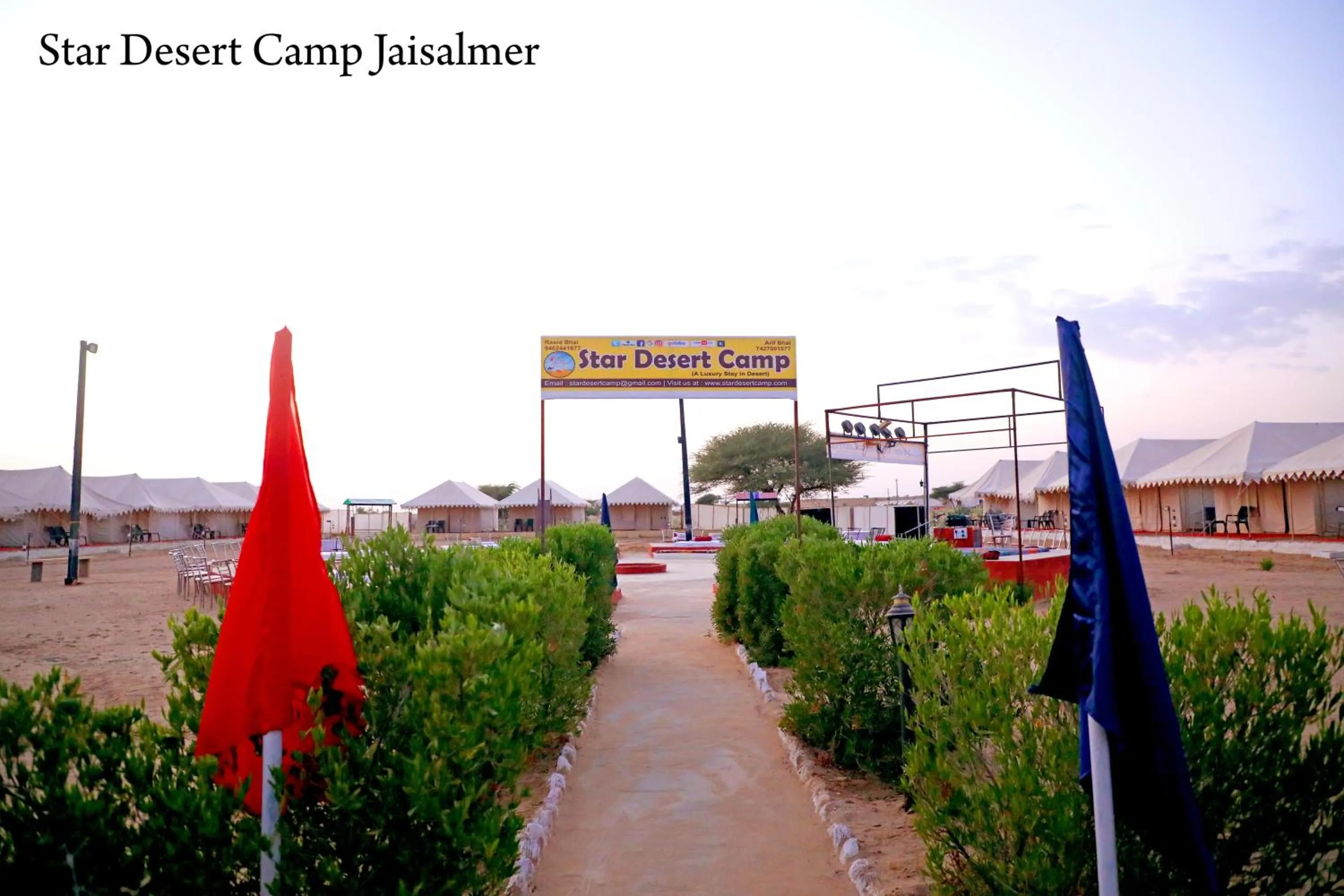 Property building in Star Desert Camp Jaisalmer