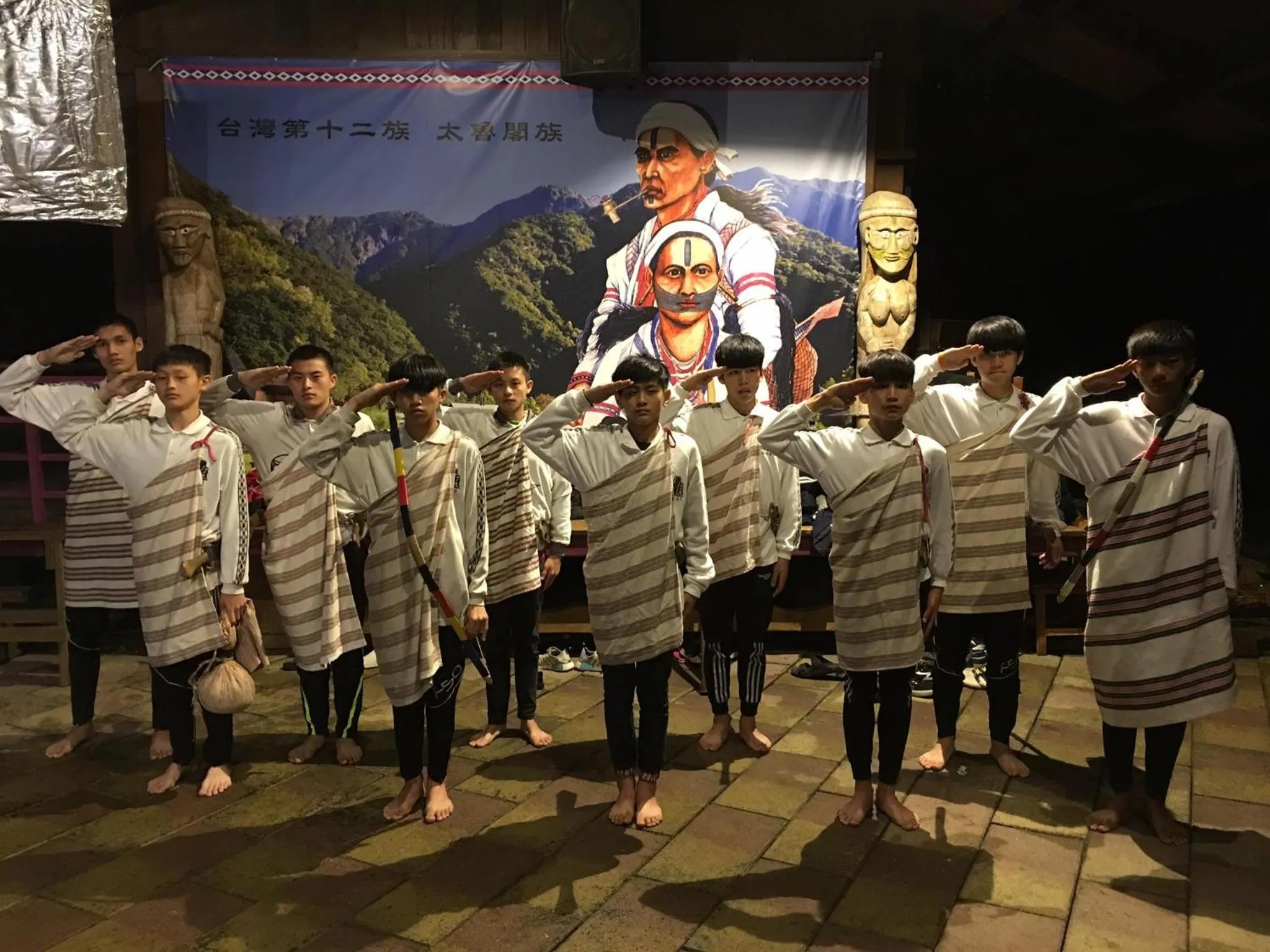 Activities in Taroko Village Hotel