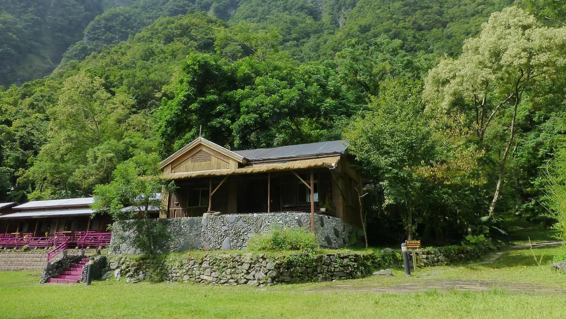 Property Building in Taroko Village Hotel