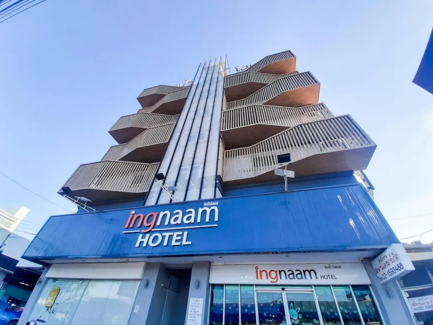 Ingnaam Hotel Ingnaam Hotel