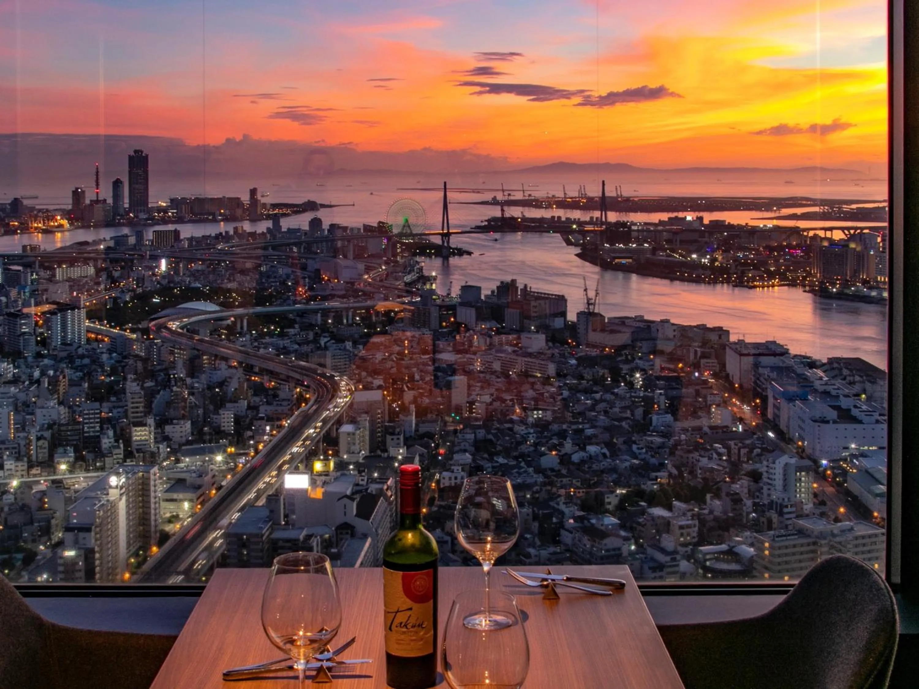 City view in Art Hotel Osaka Bay Tower
