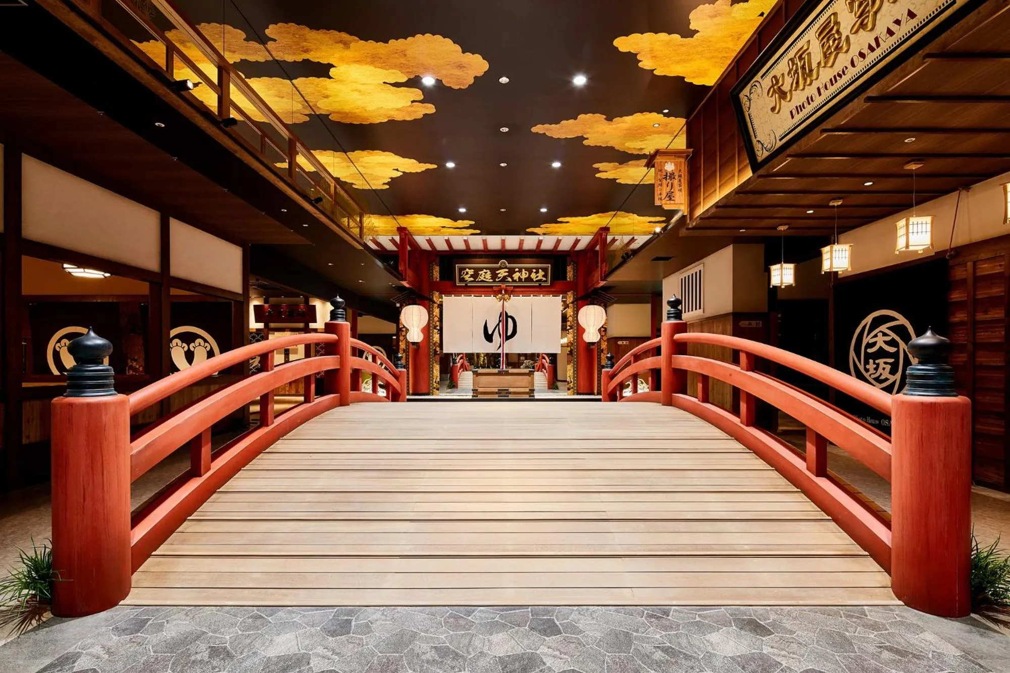 Hot Spring Bath in Art Hotel Osaka Bay Tower