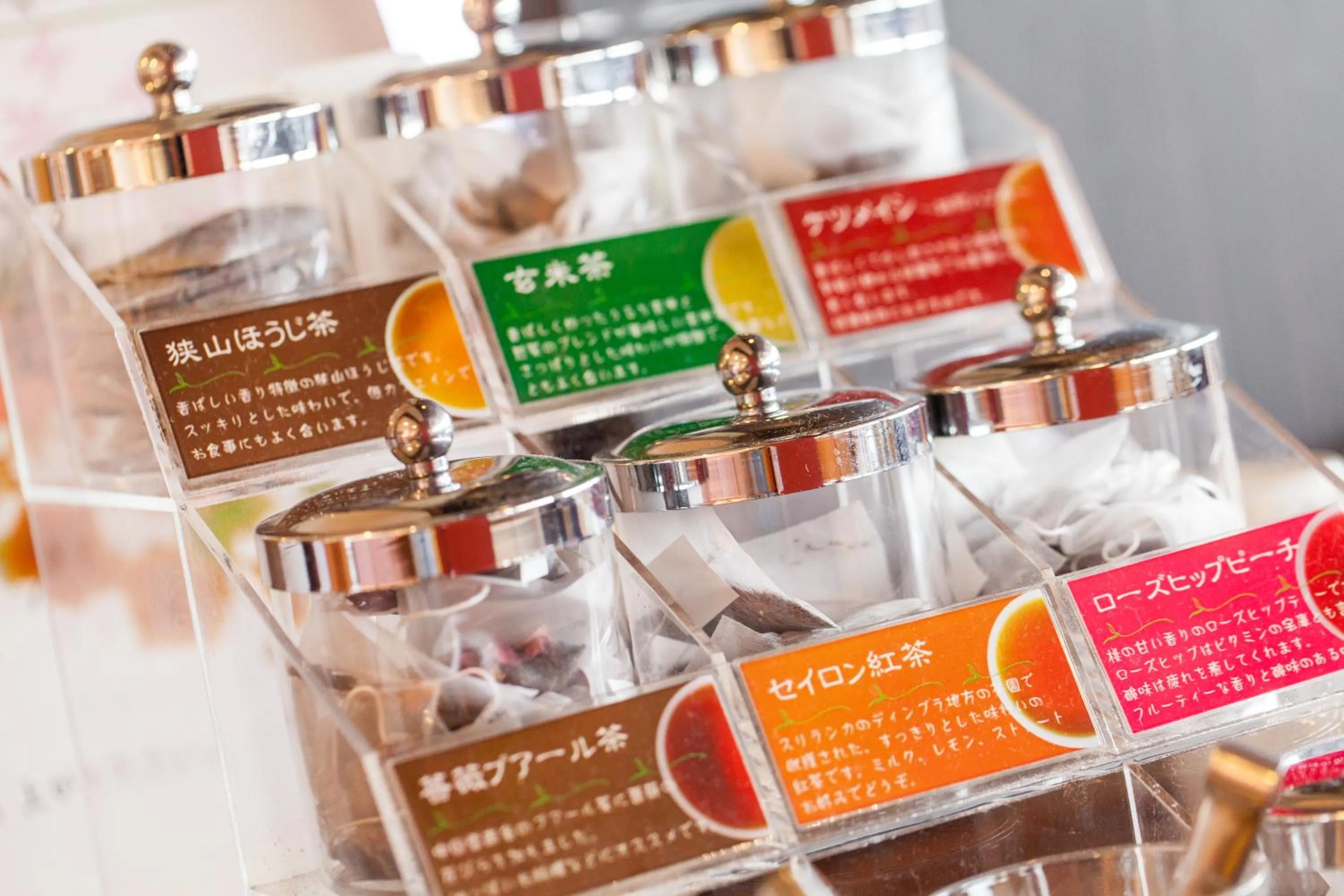 Drinks in MYSTAYS Shin Urayasu Conference Center