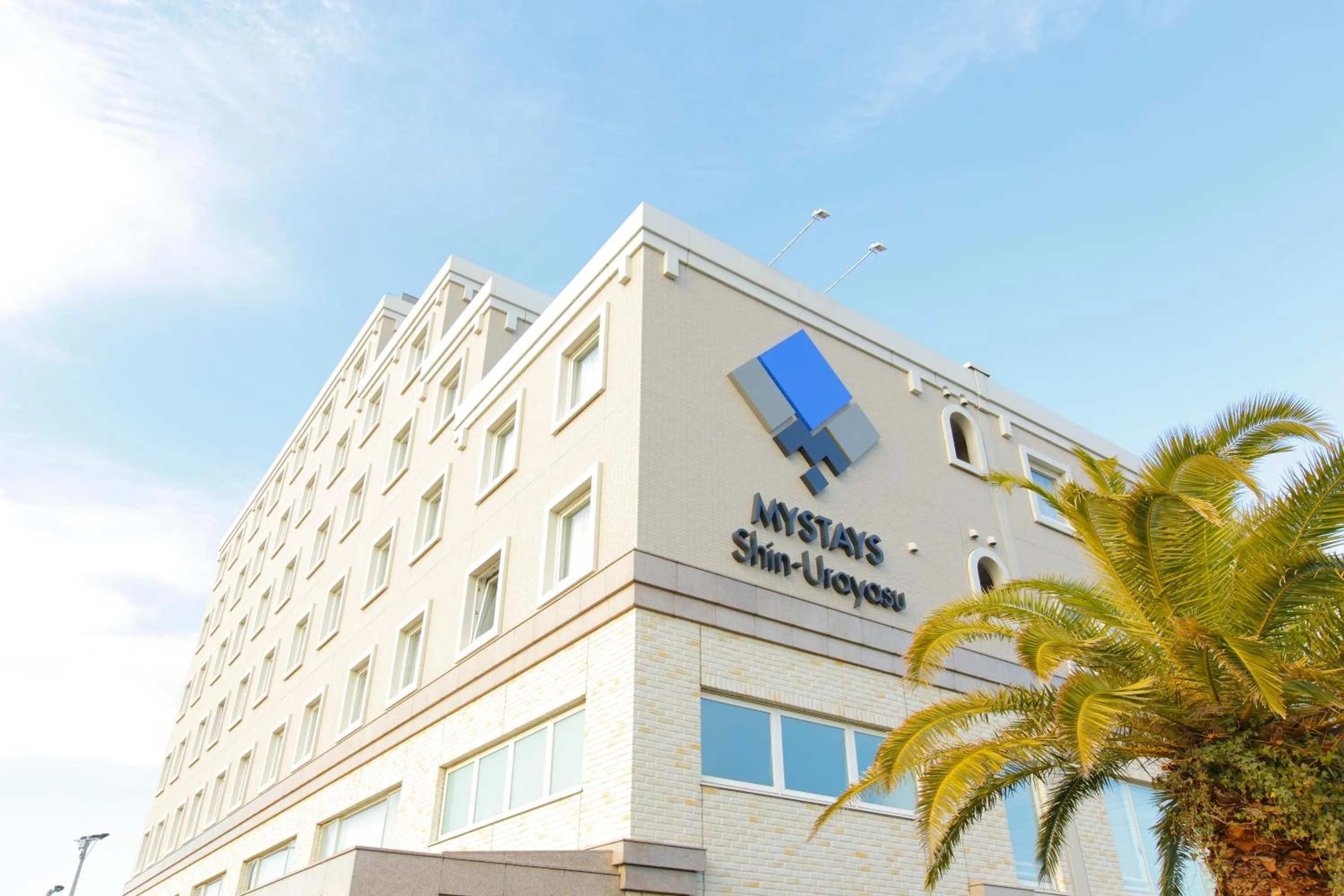 Facade/entrance in MYSTAYS Shin Urayasu Conference Center