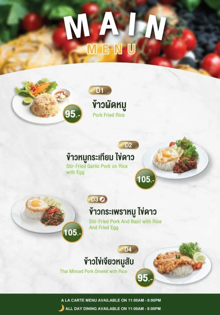 Food and drinks in The Bihai Hua Hin