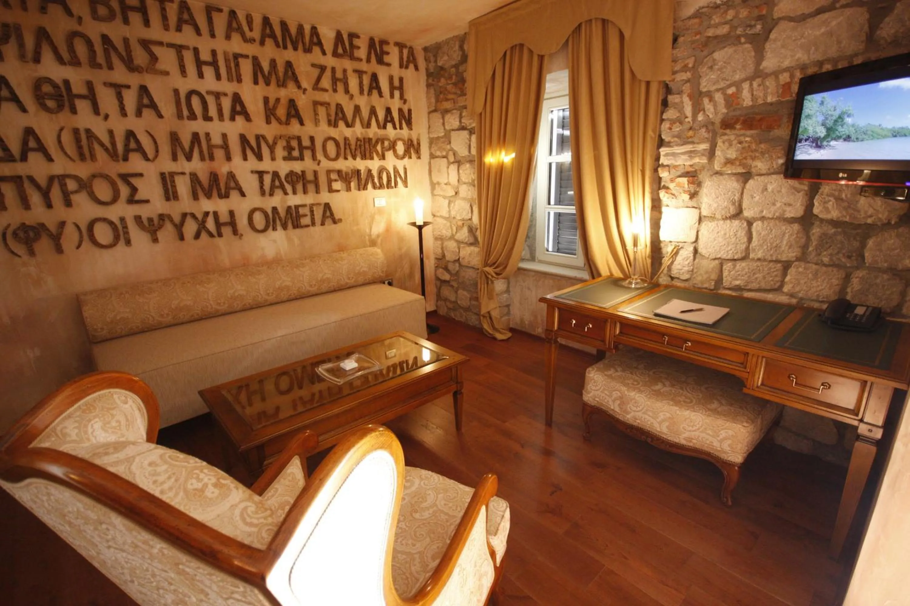 Seating area in Boutique Hotel Astoria