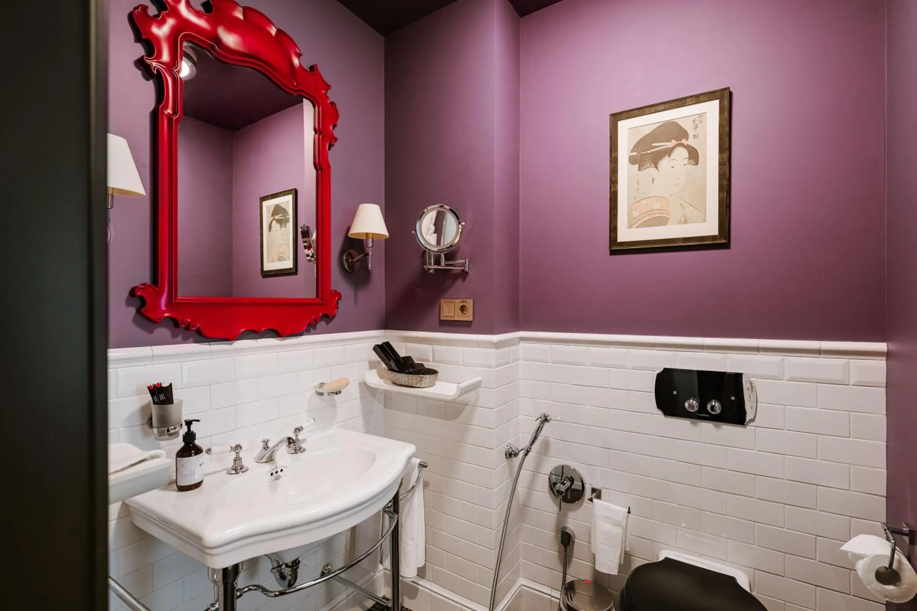 Bathroom in Vozdvyzhensky Boutique Hotel